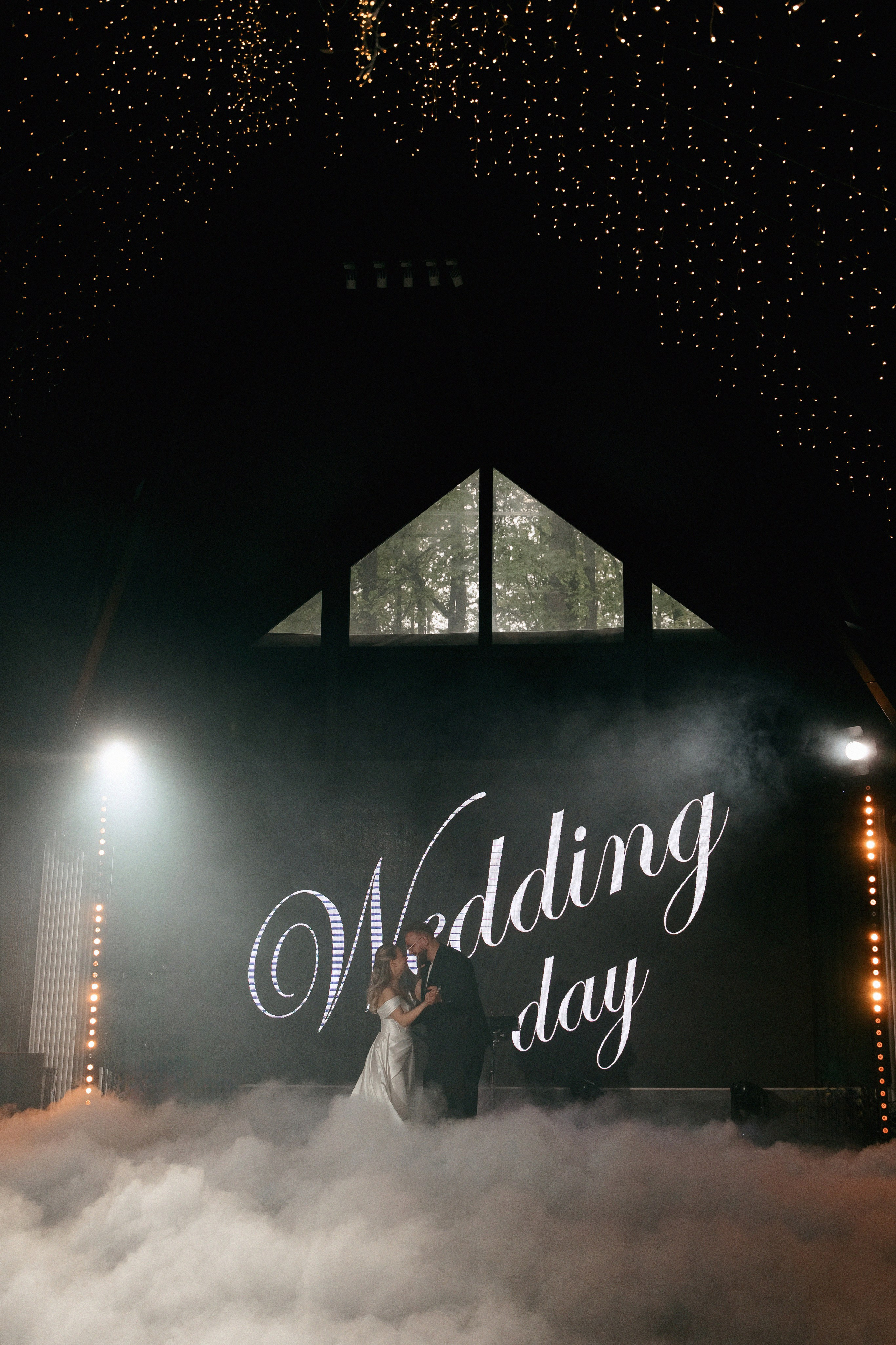 ЛЕС Event House выездная регистрация и свадебный банкет на площадке ЛЕС. Свадебный фотограф Москва