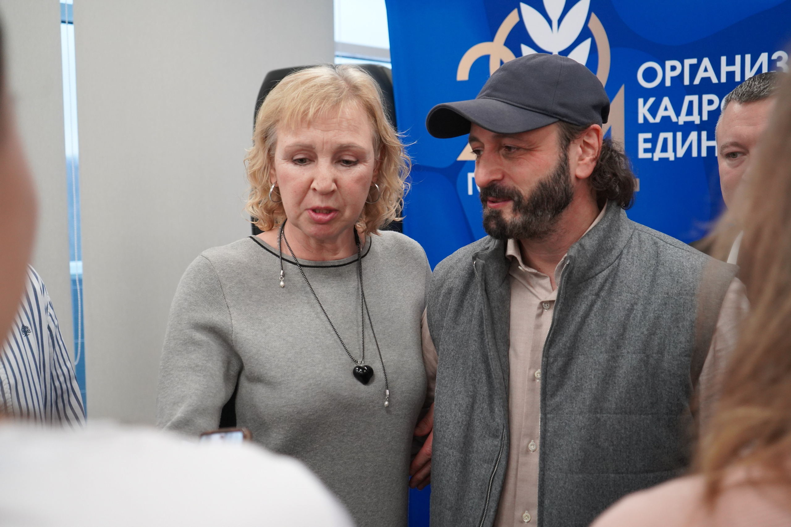 Форум-фестиваль «ПРОдвижение ЗОЖ». Галерея ПрофАС