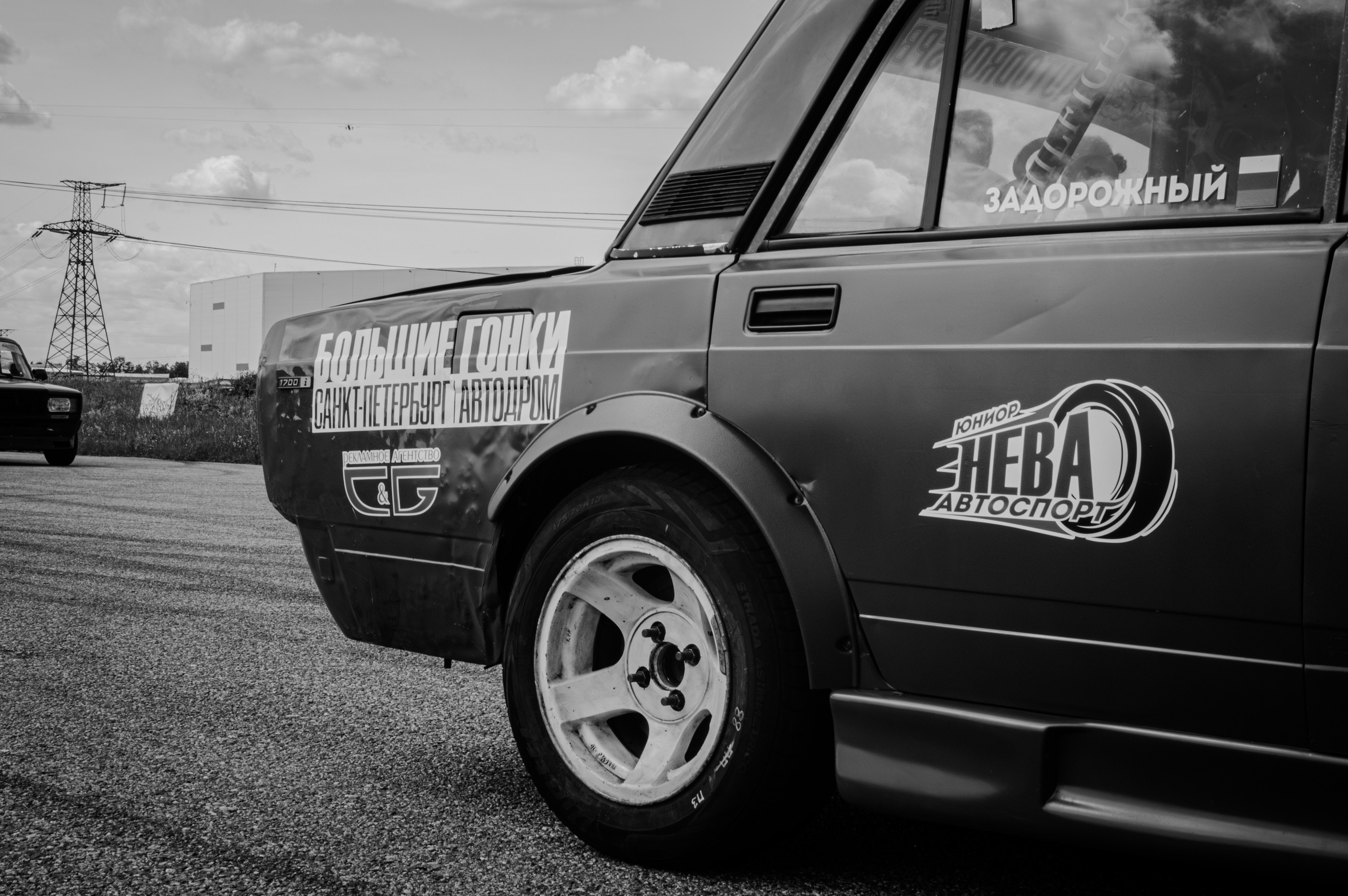 Автодром Фест | Автодром Санкт-Петербург. Фотограф Артемий Моругов | mbb