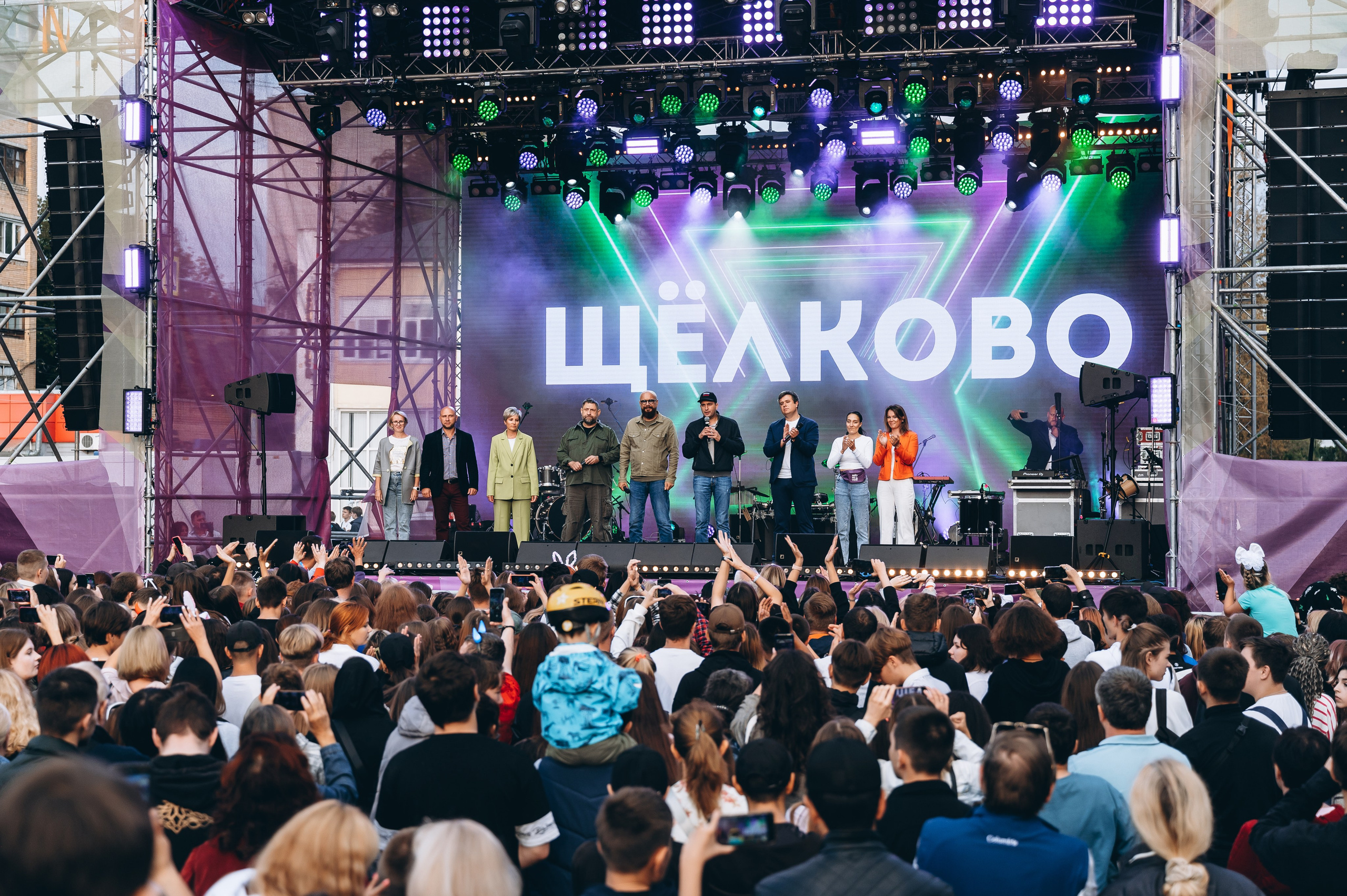 День города 2023. Фотограф Илья Солдаткин