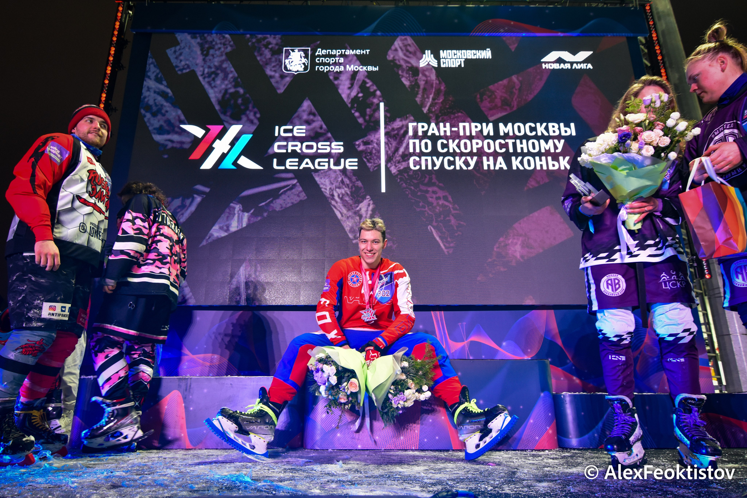 Гран-при Москвы по скоростному спуску на коньках — 17.02.2024. AlexFecto — галереи фотографий
