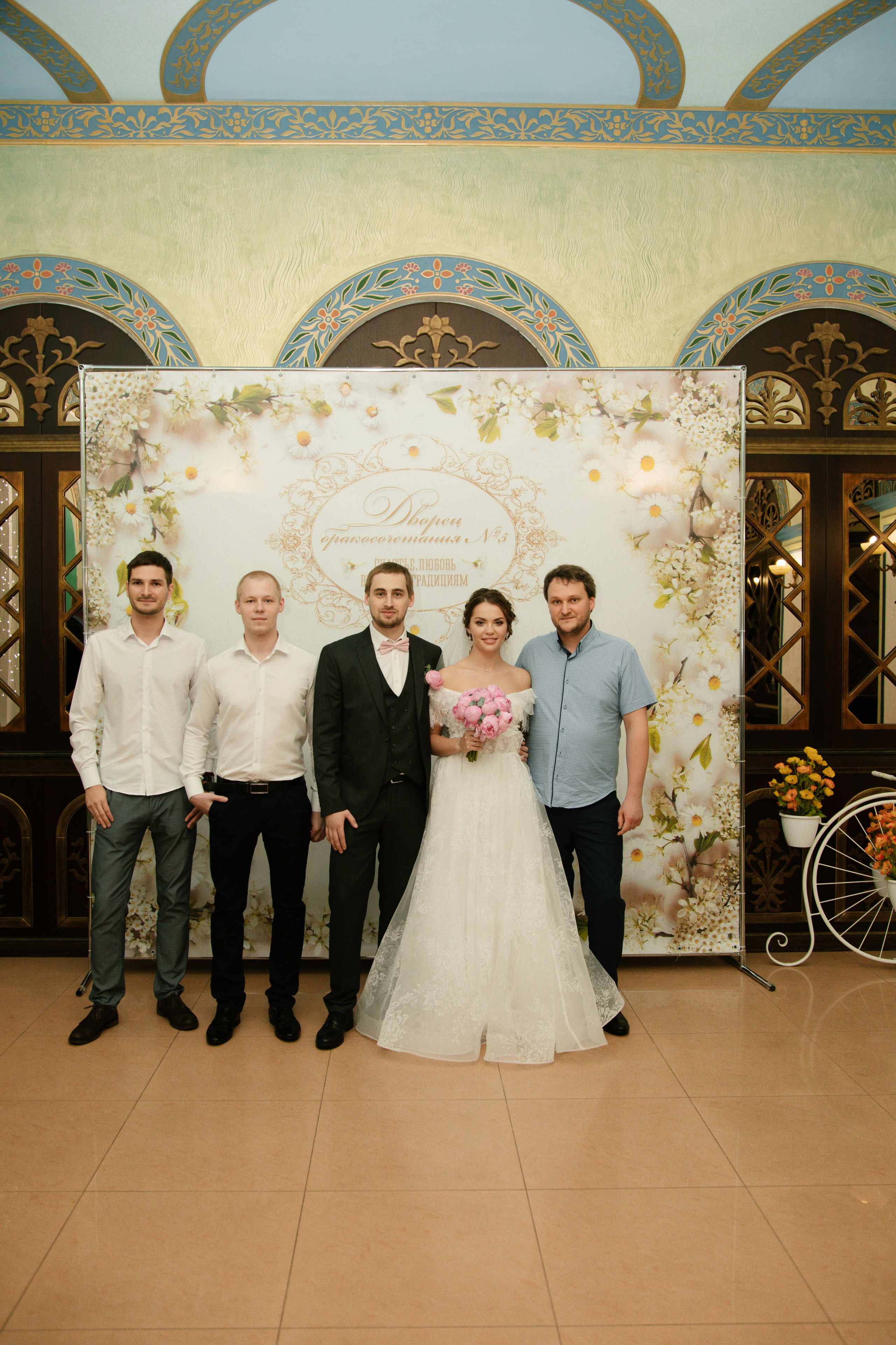 Екатерина и Иван. Свадебный и семейный фотограф Анастасия Романова в Москве и Московской области