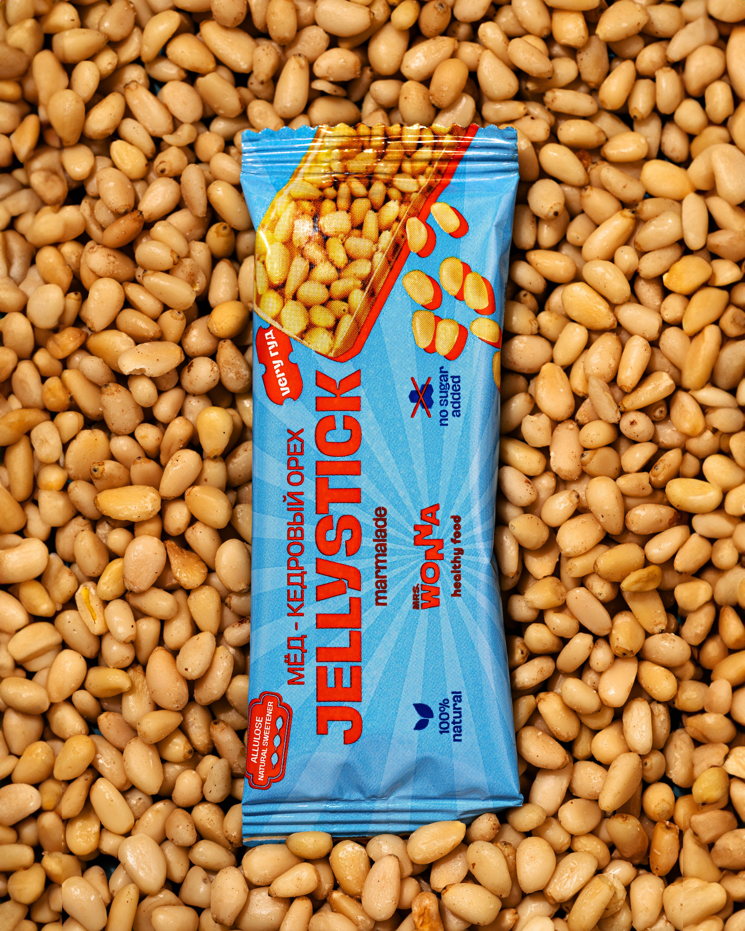 Fit Kit. jellystick кдровый. Екатерина Лементуева фуд-фотограф, предметный фотограф, Новосибирск