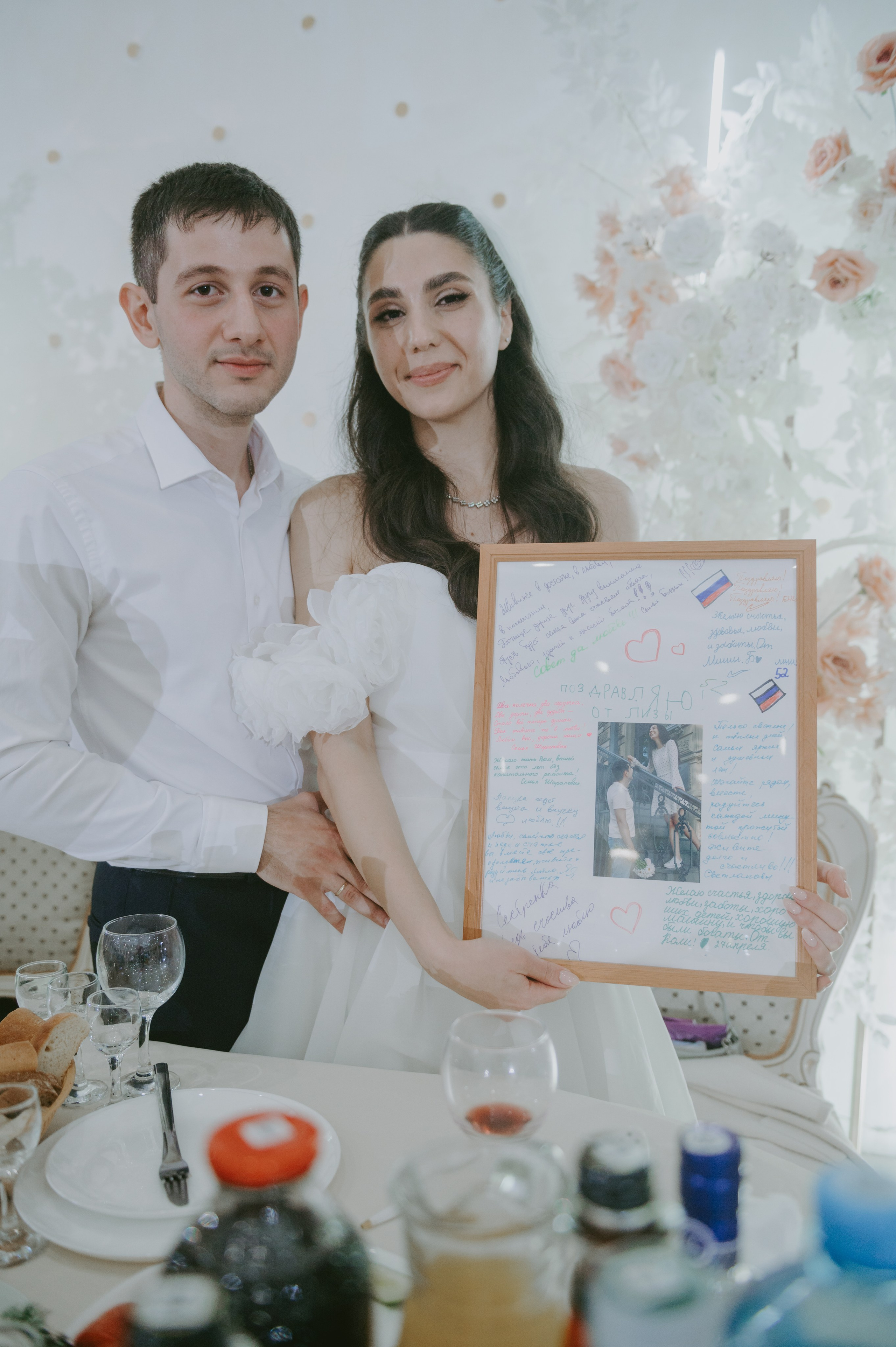 Елизавета$Дмитрий. Свадебный и семейный фотограф город Темрюк Фотостудия Темрюк