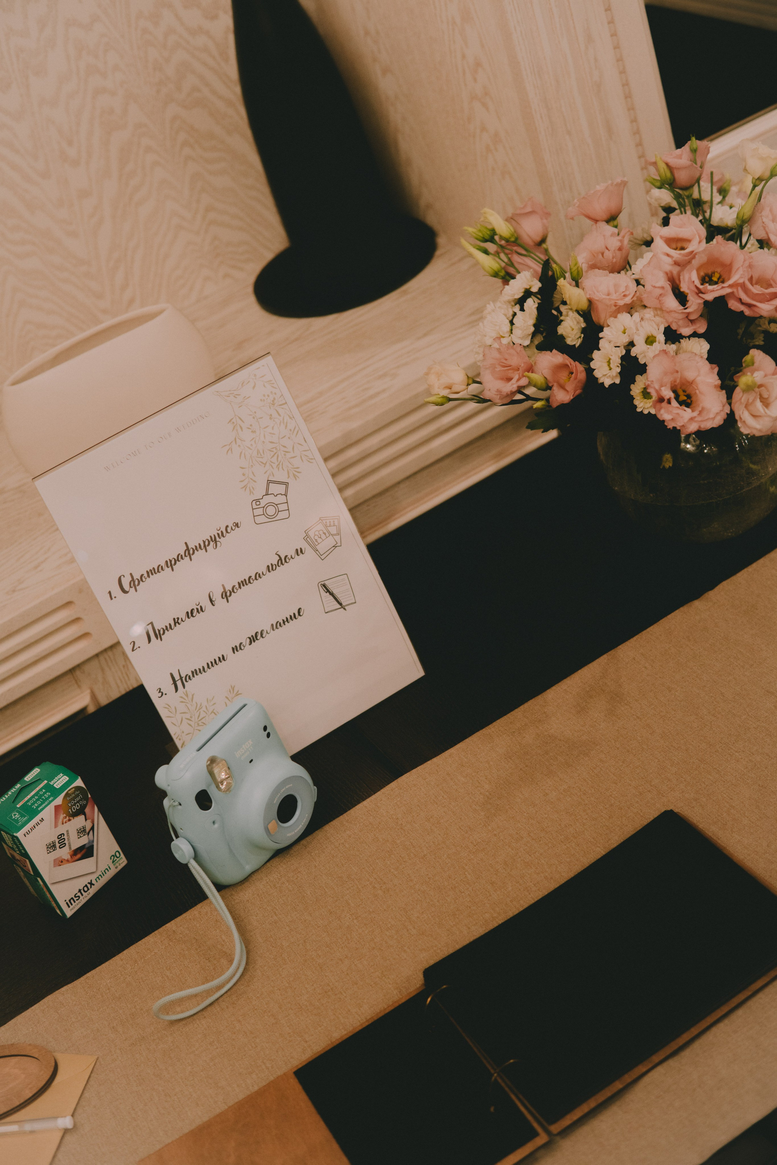 Марго и Игорь. Фотограф Наталья Воронина Москва