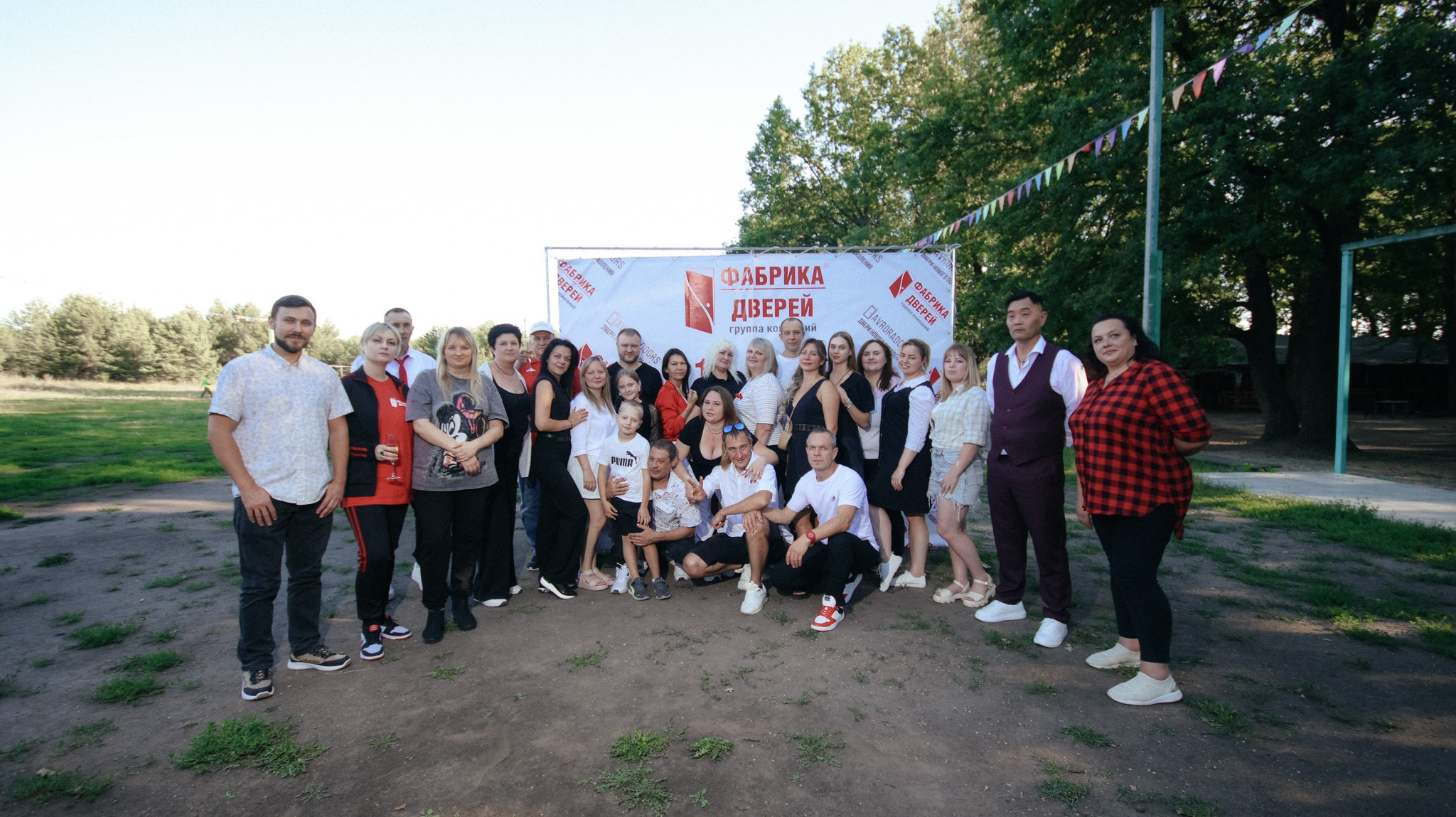 Фабрика Дверей. Свадебный и репортажный фотограф Дмитрий Кононенко