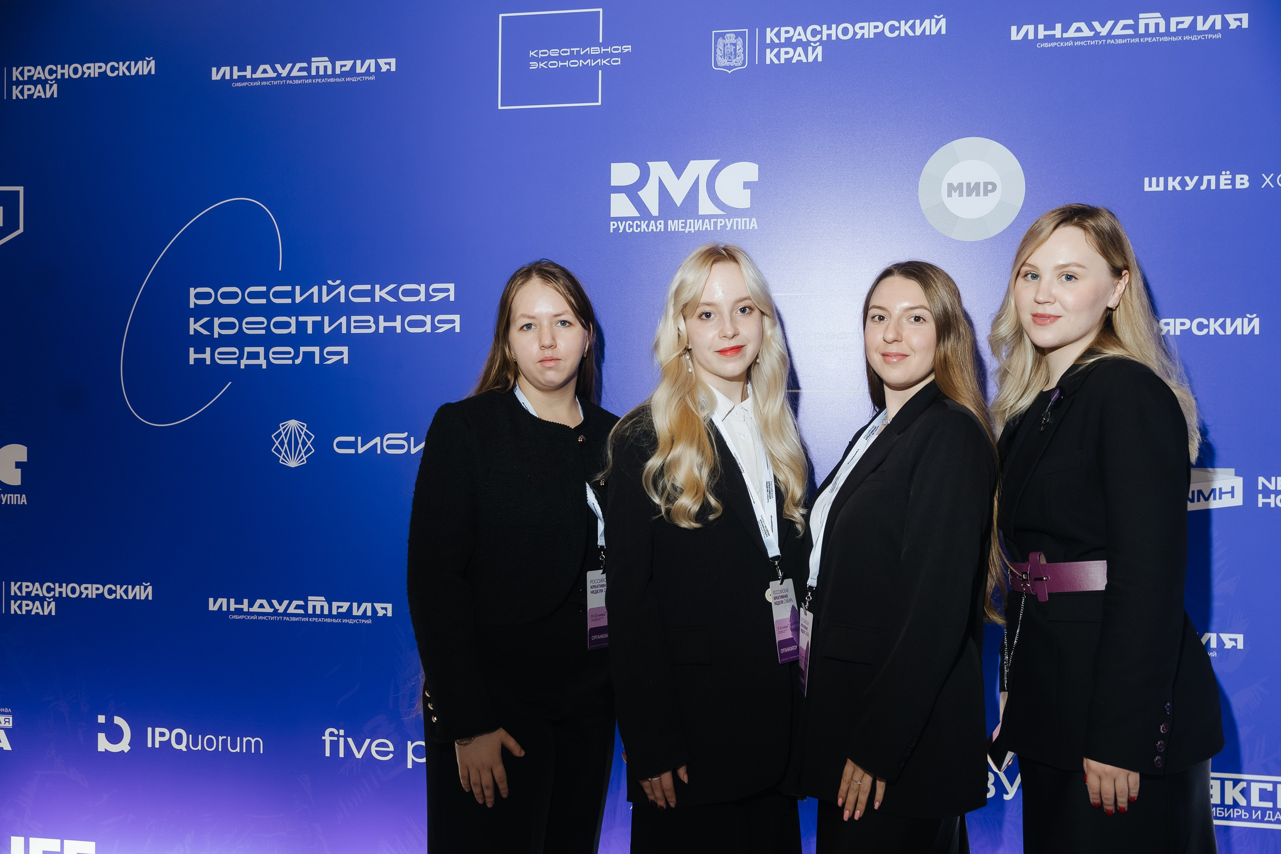 Креативная Неделя Сибирь 2024. Фотограф в Красноярске Надежда Воскресенская