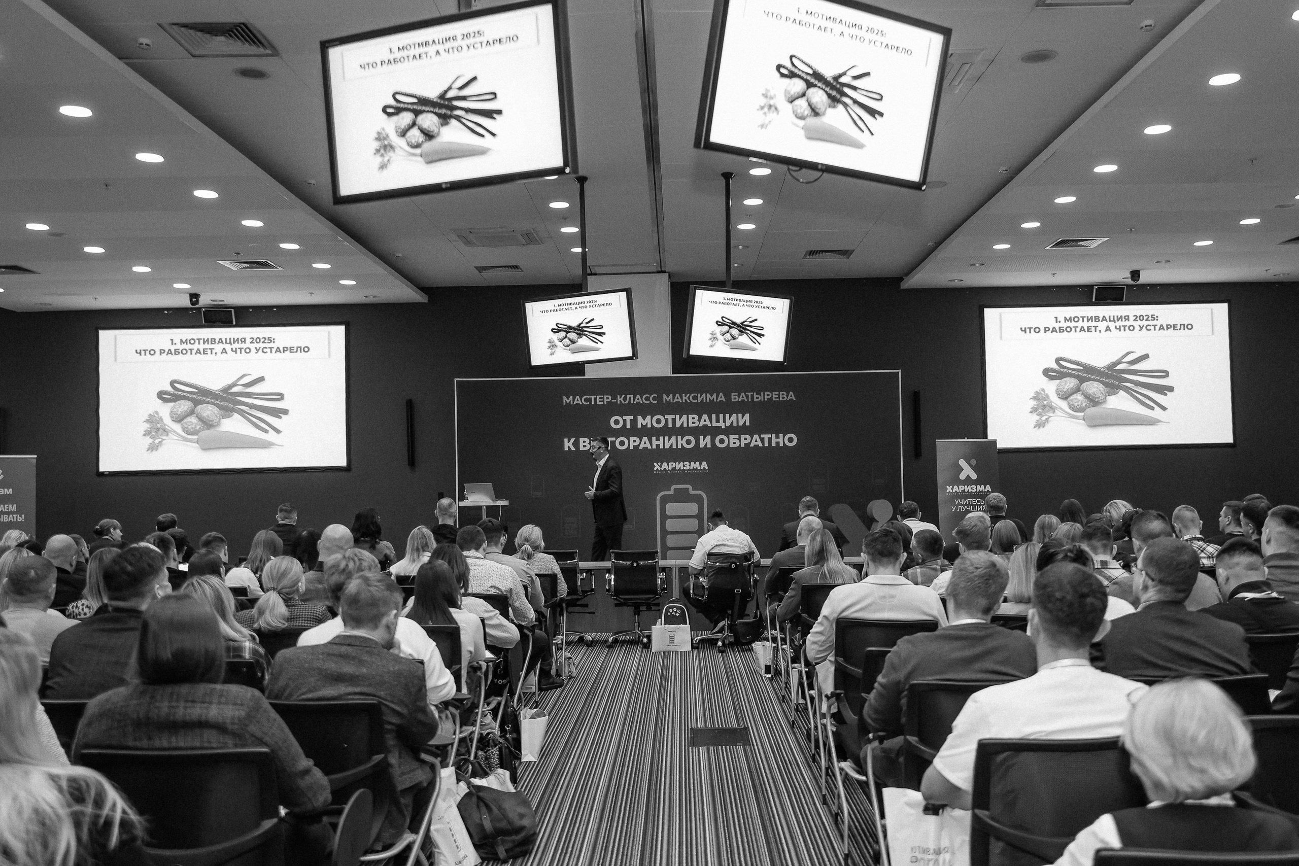 МК Максима Батырева. Фотограф Юлия Мальцева