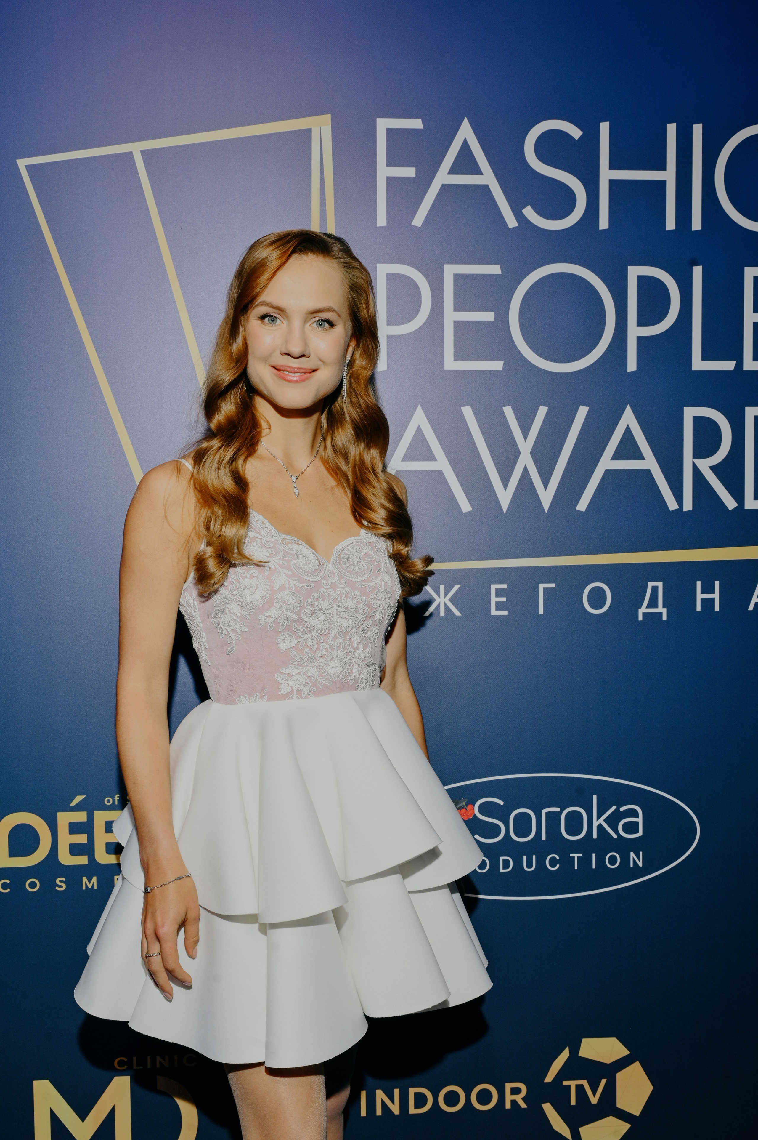 Репортажный фотограф. Съемка мероприятий в Москве