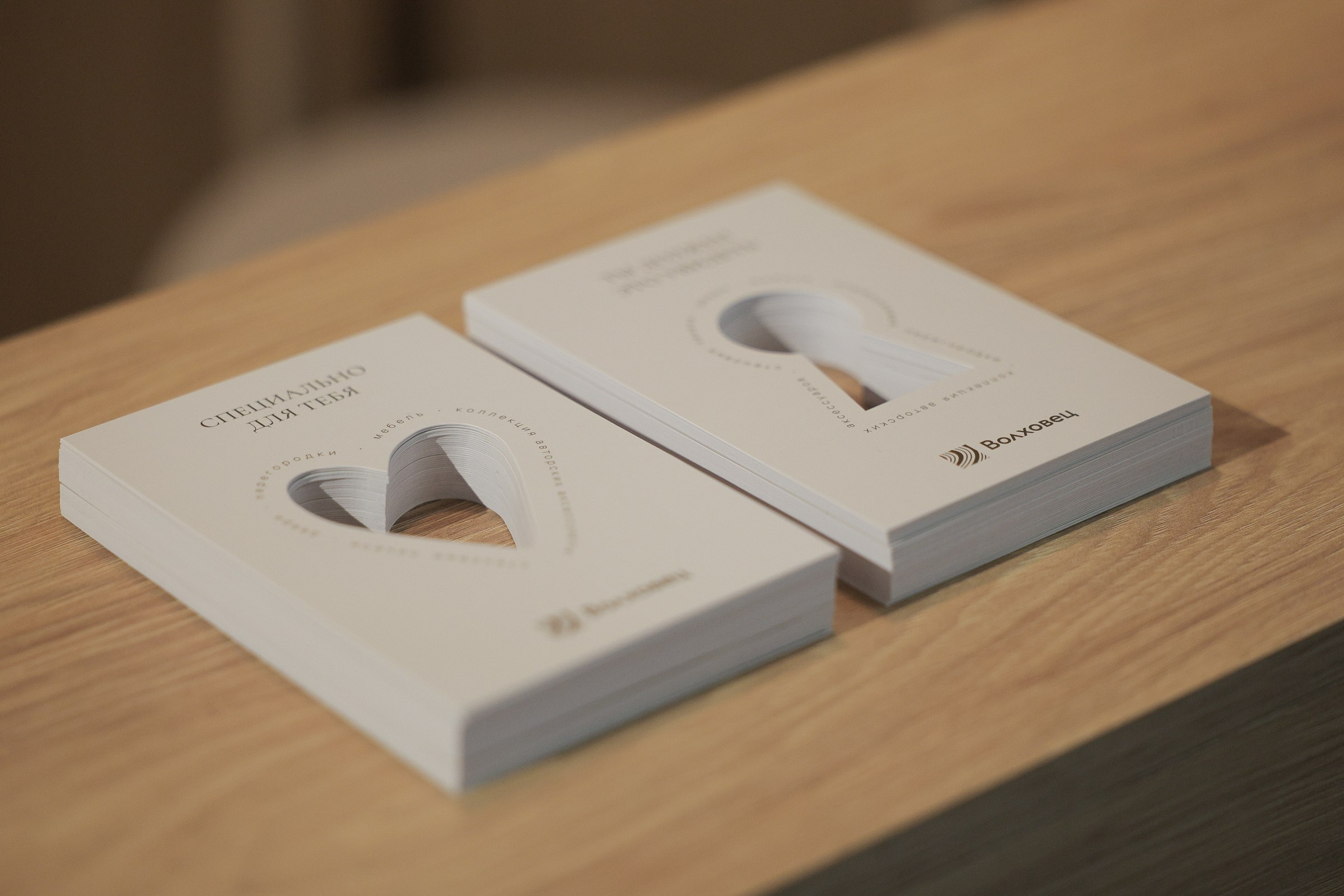 /РЕПОРТАЖ/ Выставка МосБилд. 2024. Свадебный фотограф Великий Новгород Станислав Кособудский