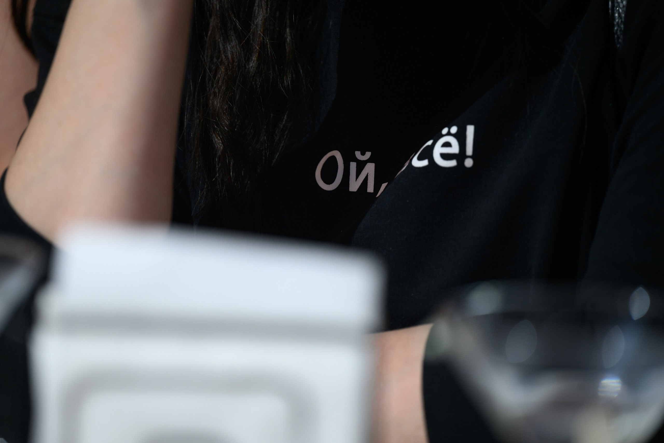 Spaces Republic. Главная