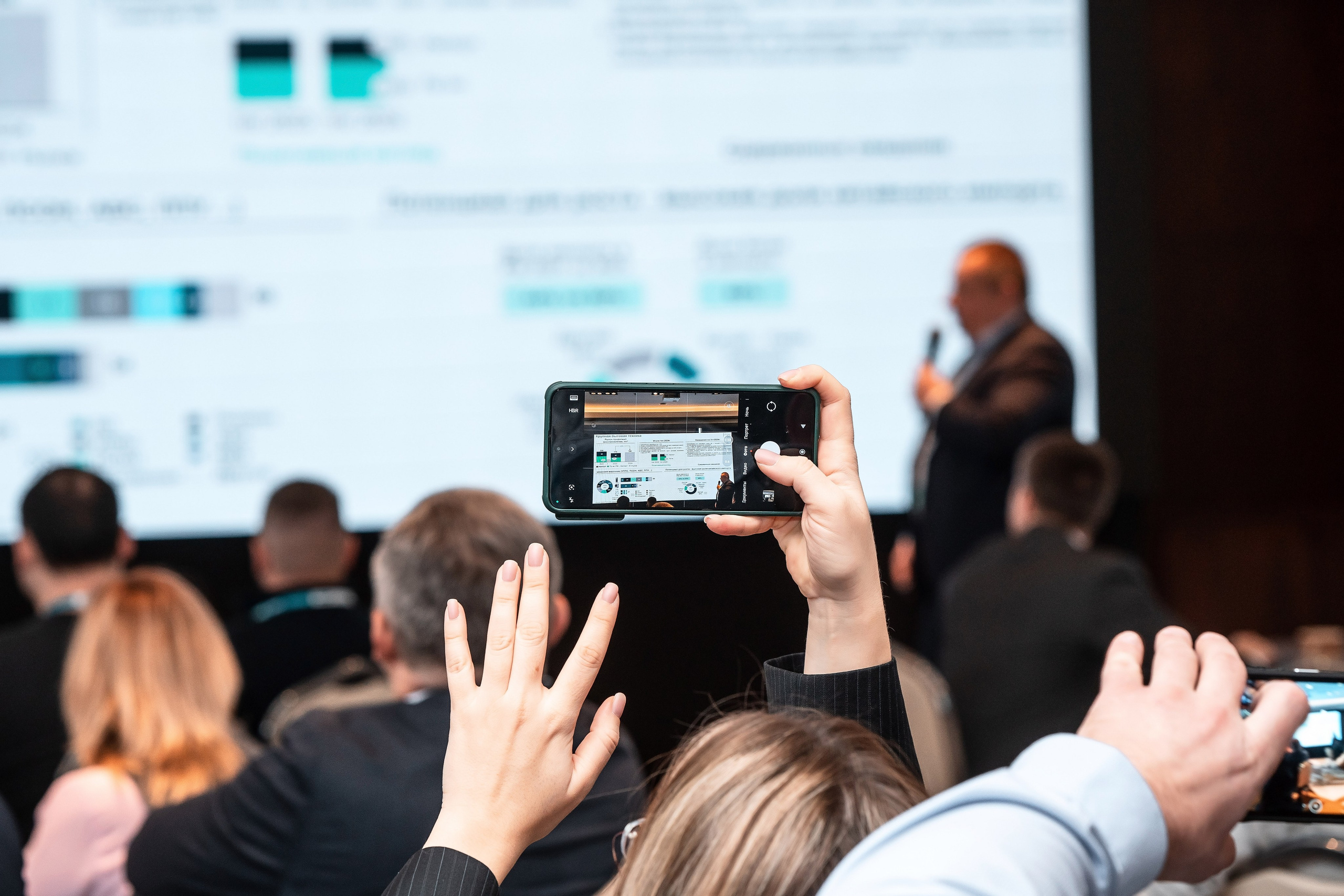 Фотоотчет Сибур. Фотограф Сочи