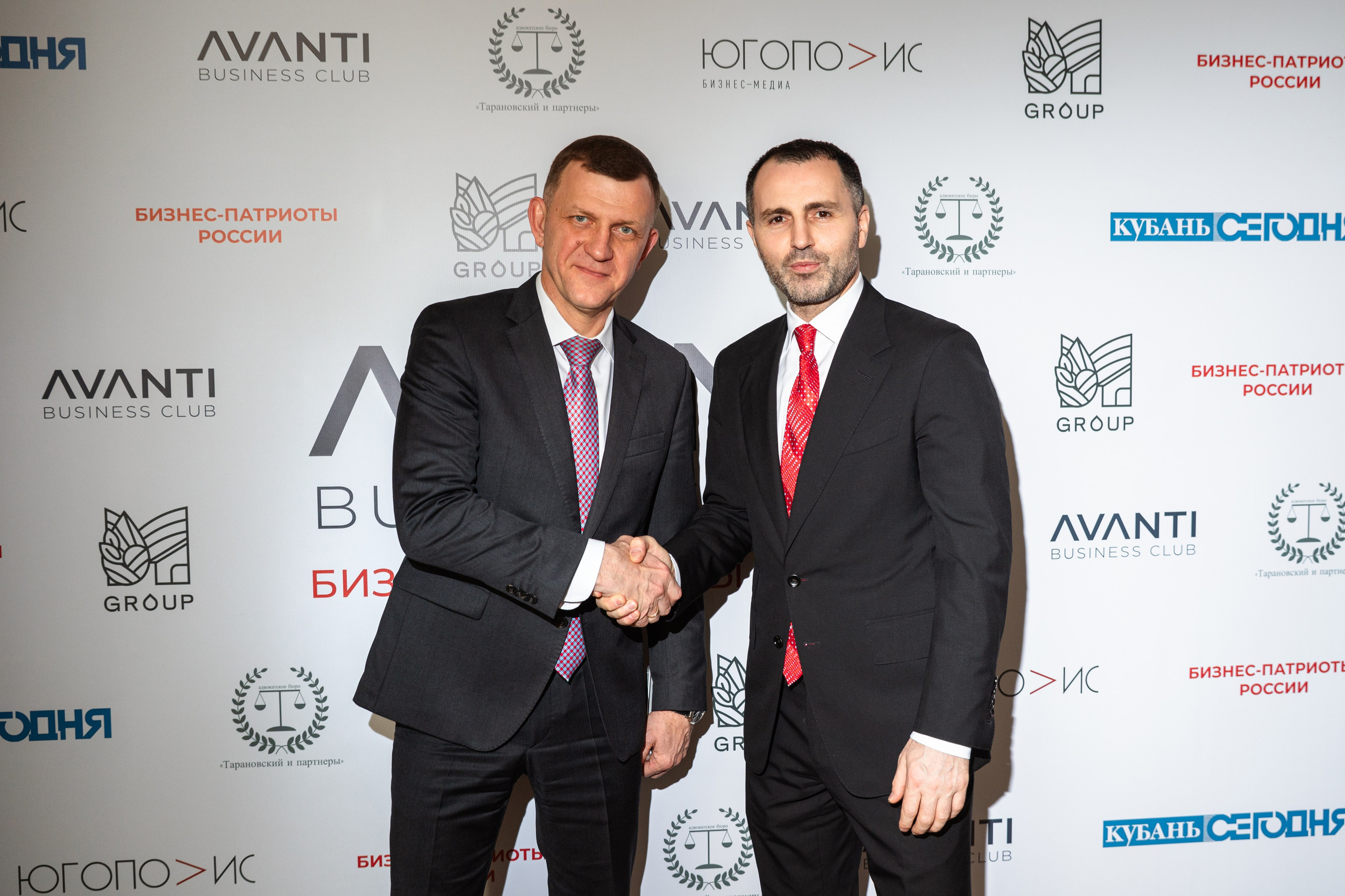 Конференция АВАНТИ. Фотограф Краснодар Настя Зокс
