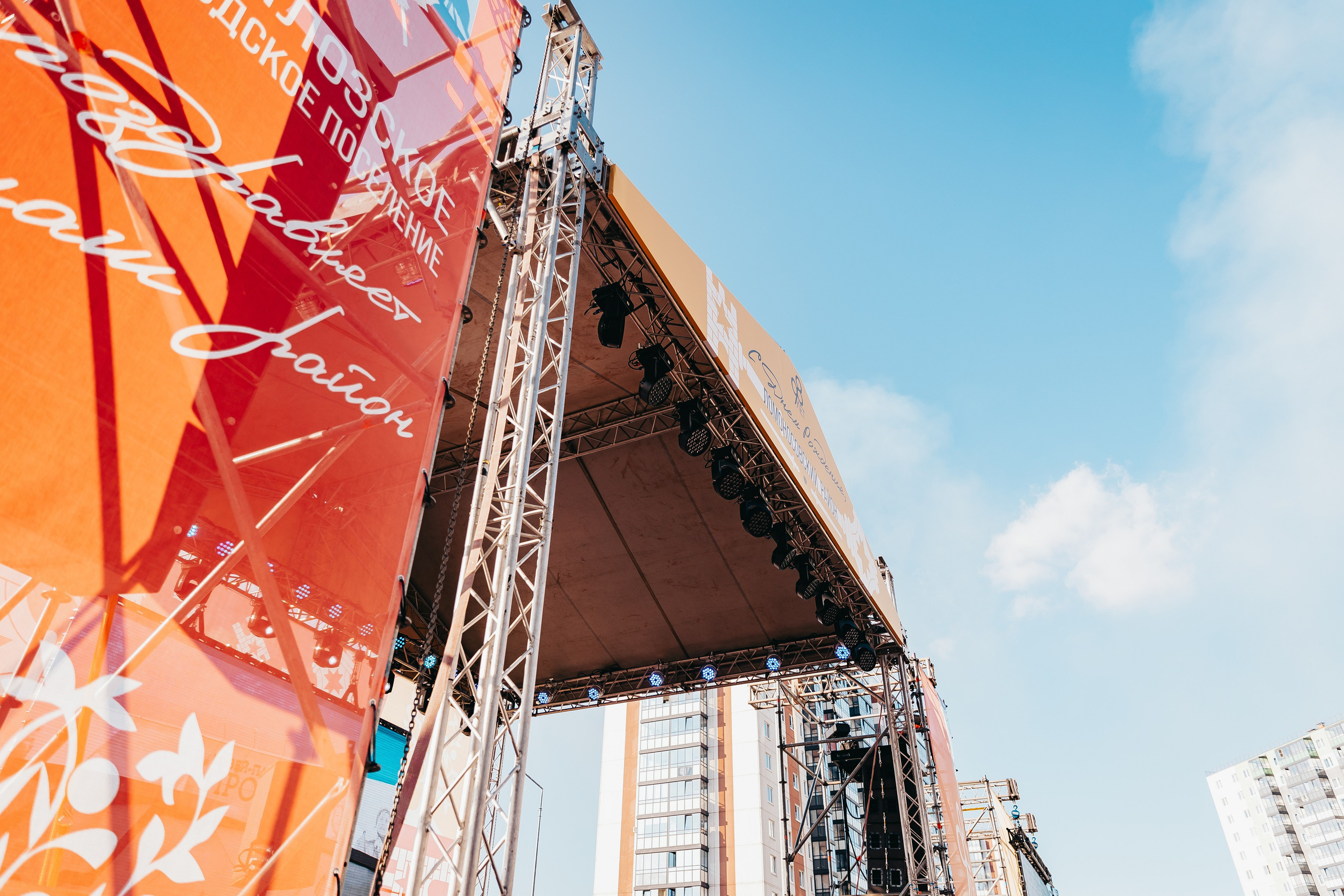 Репортажные съемки. Фотограф Гуменюк Мария