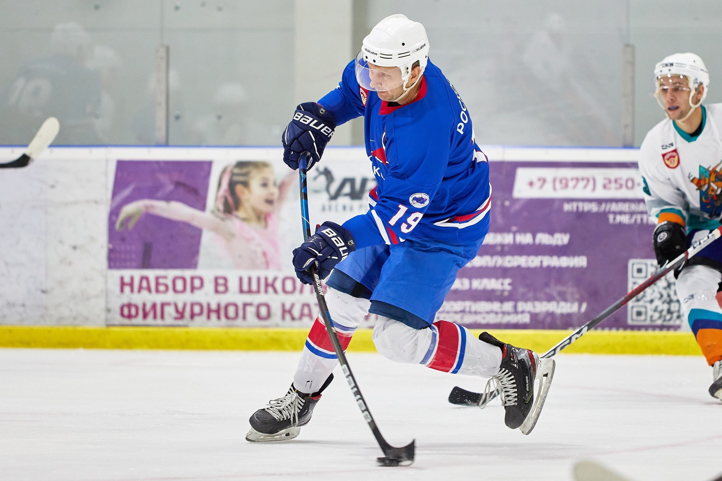 Хоккей. Фотограф в Москве и Подмосковье Сергей Дорохов