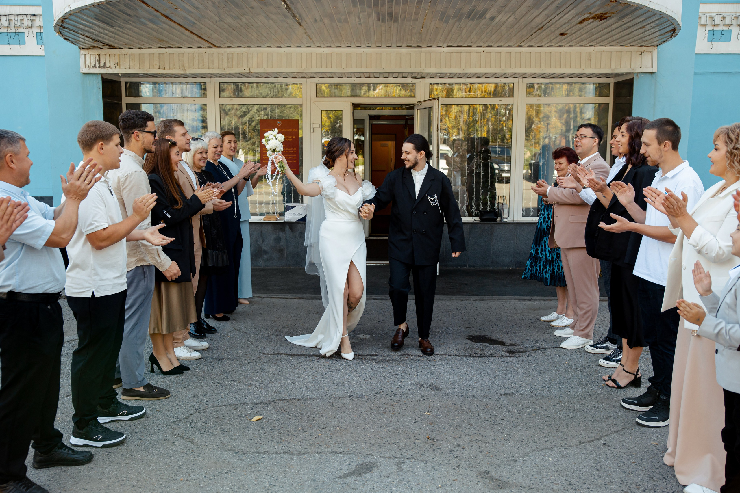 Юра и Вика. Фотограф Вячеслав Фарунин