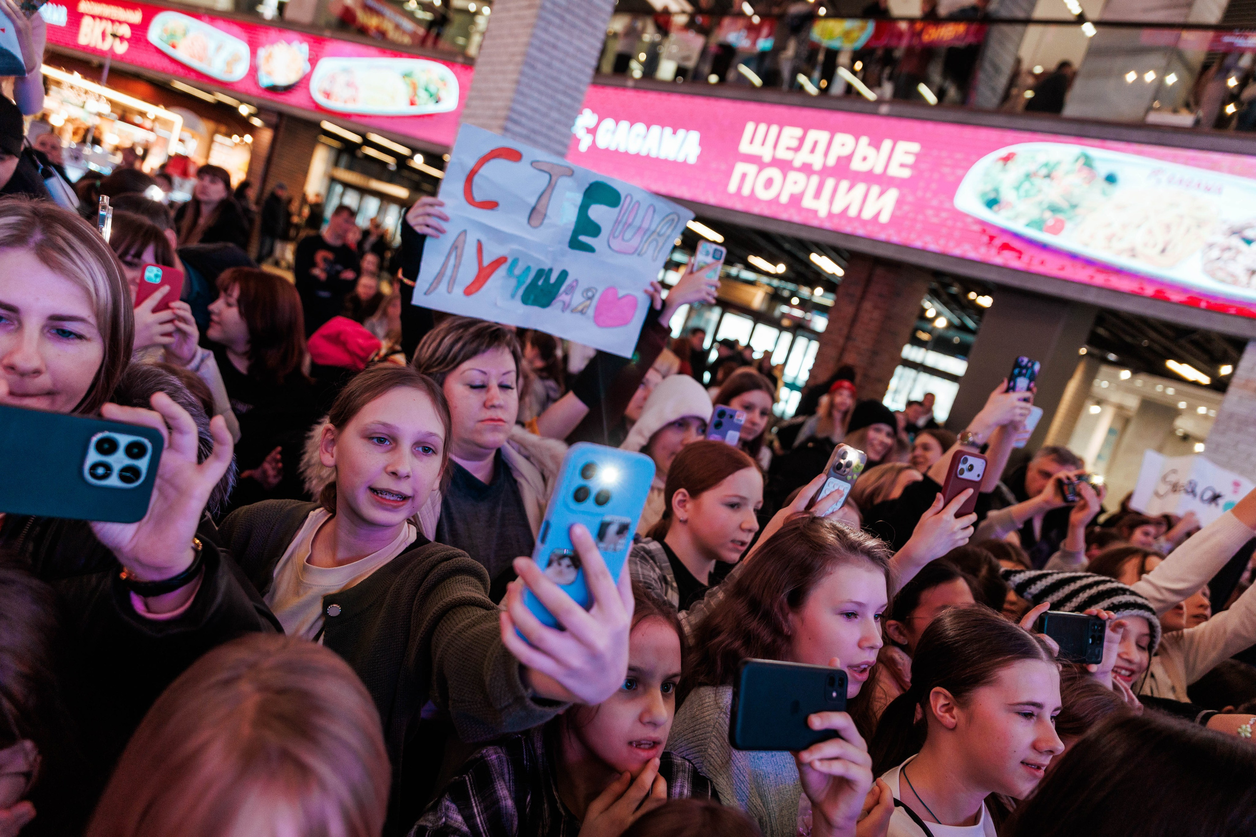 КОНЦЕРТ ДЕТСКИХ БЛОГЕРОВ. СтешОК, Макар Давыдов и другие ребята. Фотограф Нижний Новгород Игнатьева Виктория