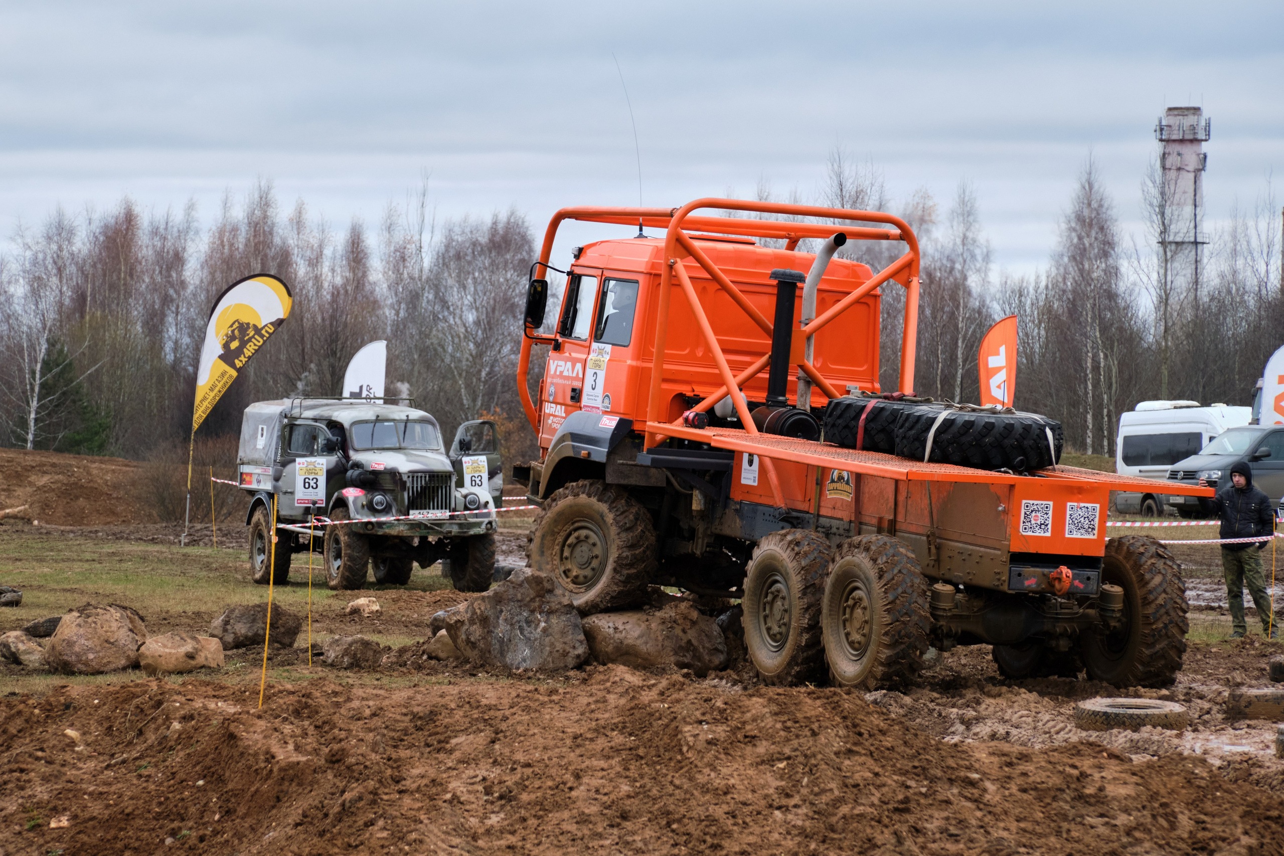Лебёдушкино озеро 2024. Главная