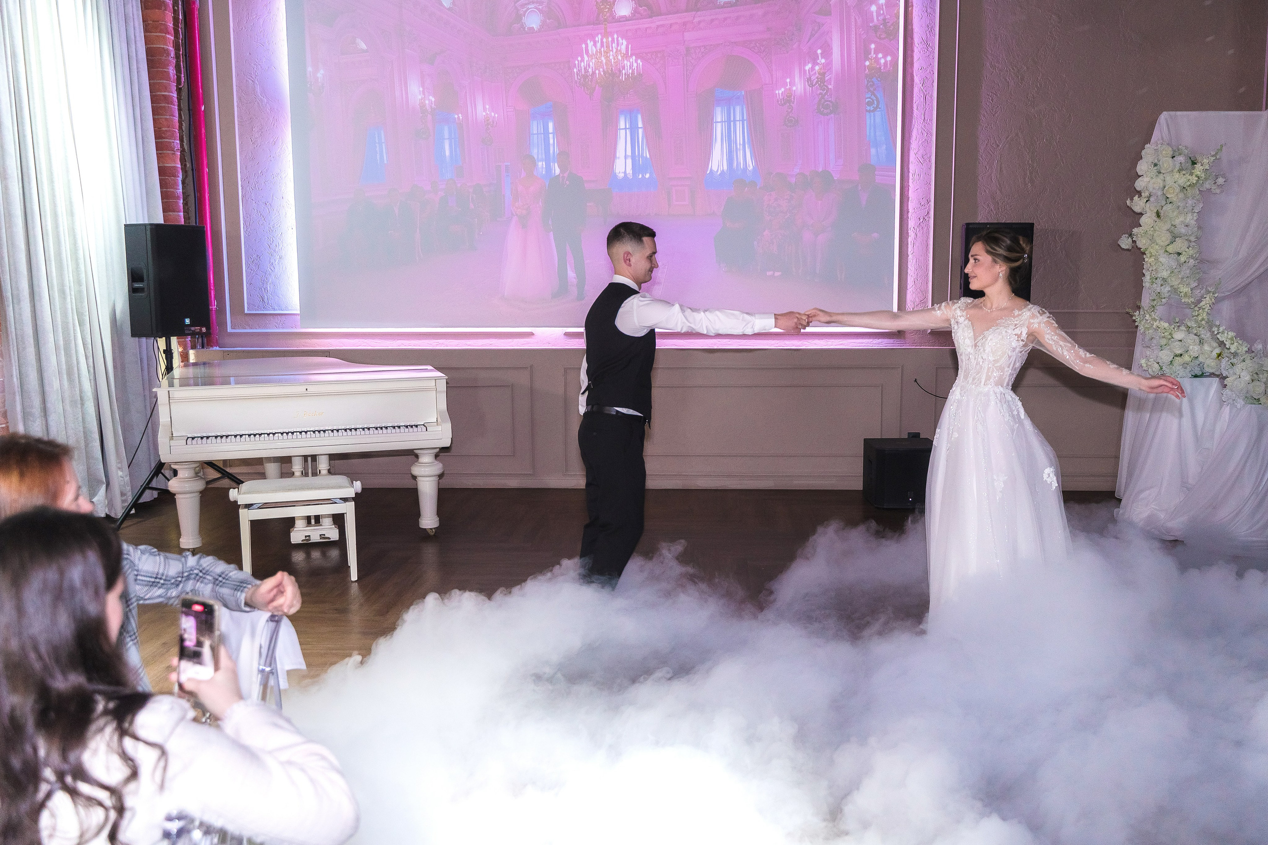 Евгений + Елена