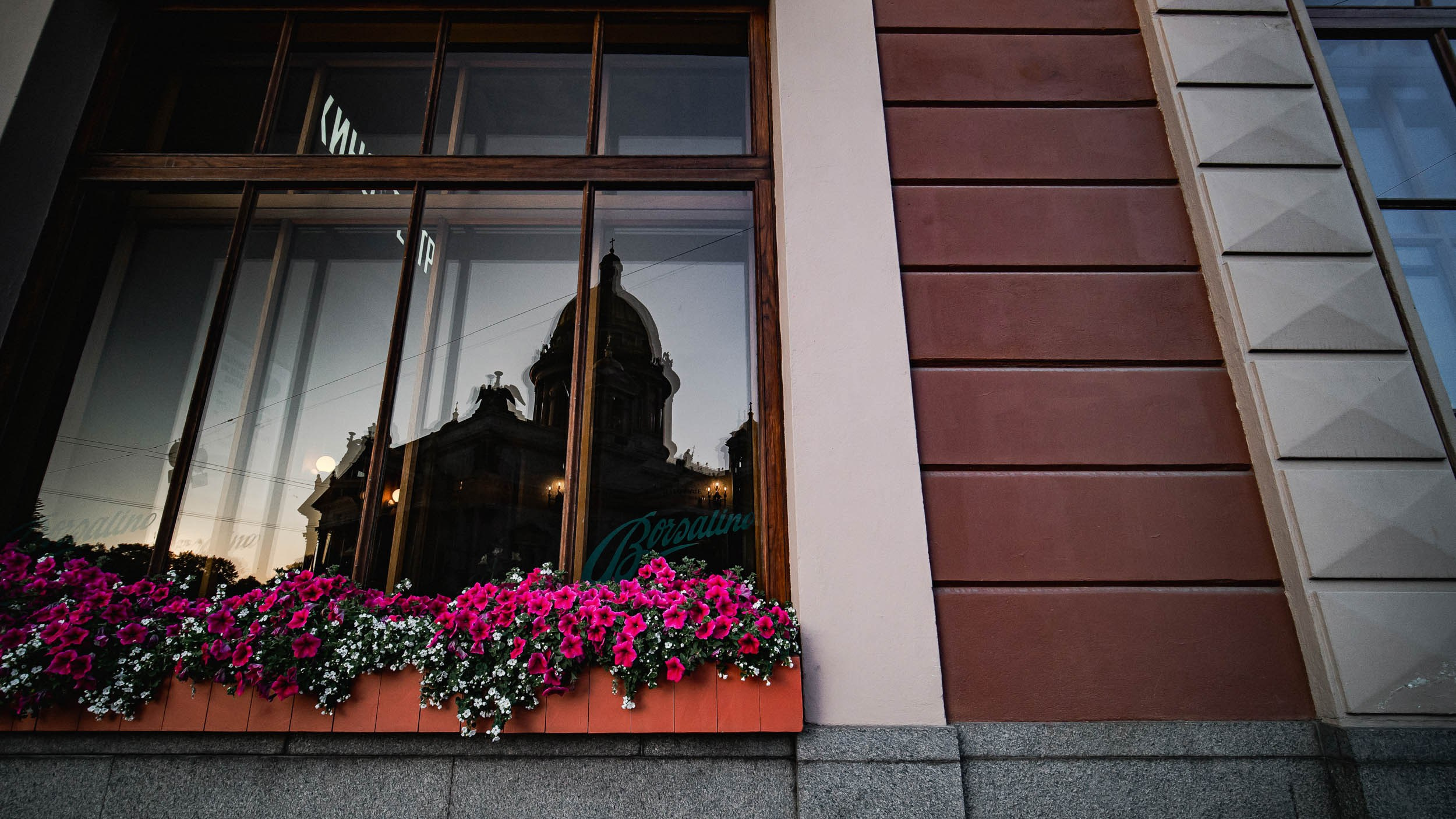 Saint Petersburg. The Andris