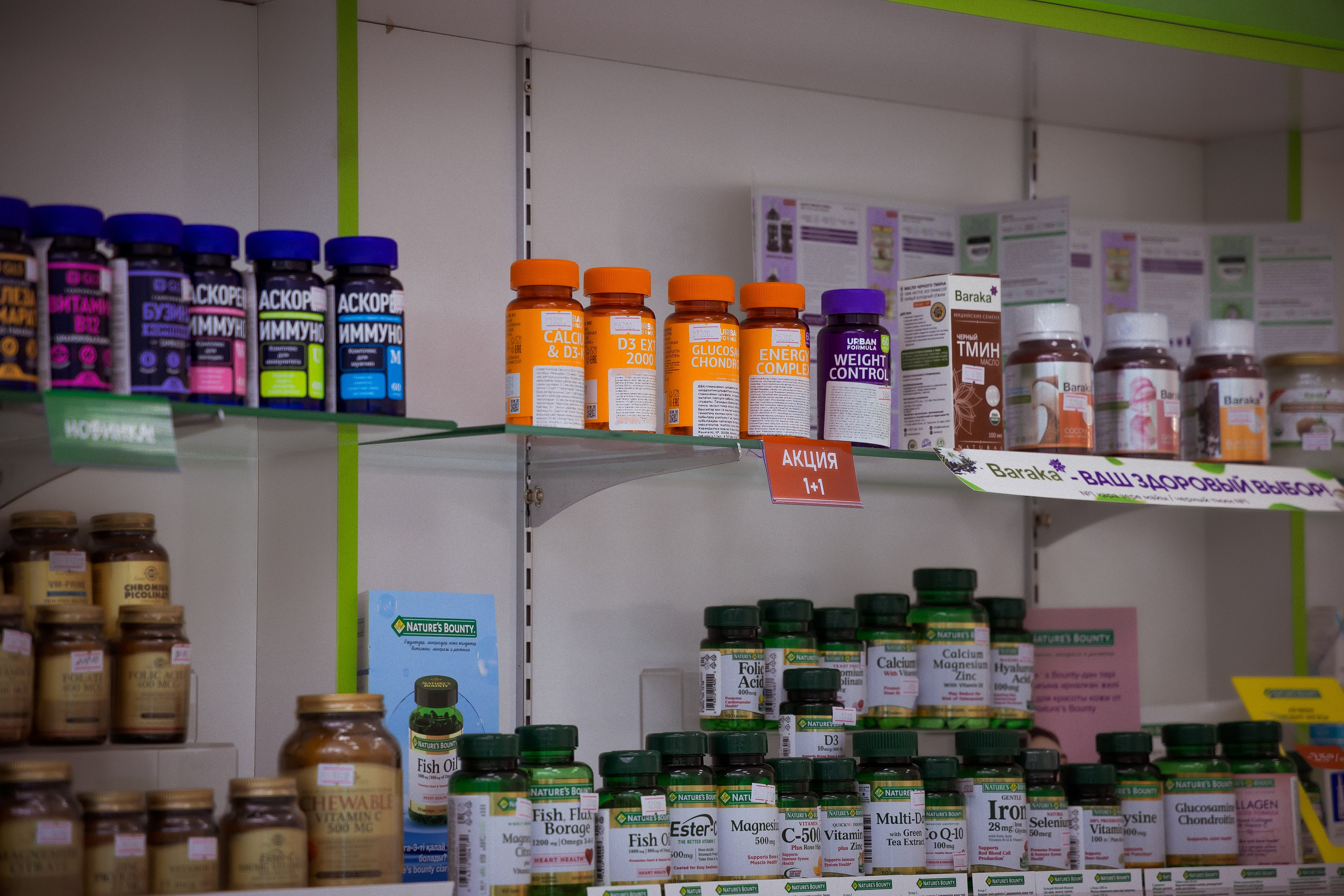 Пример пять. Семейный и Свадебный фотограф в Астане Александр Астапов