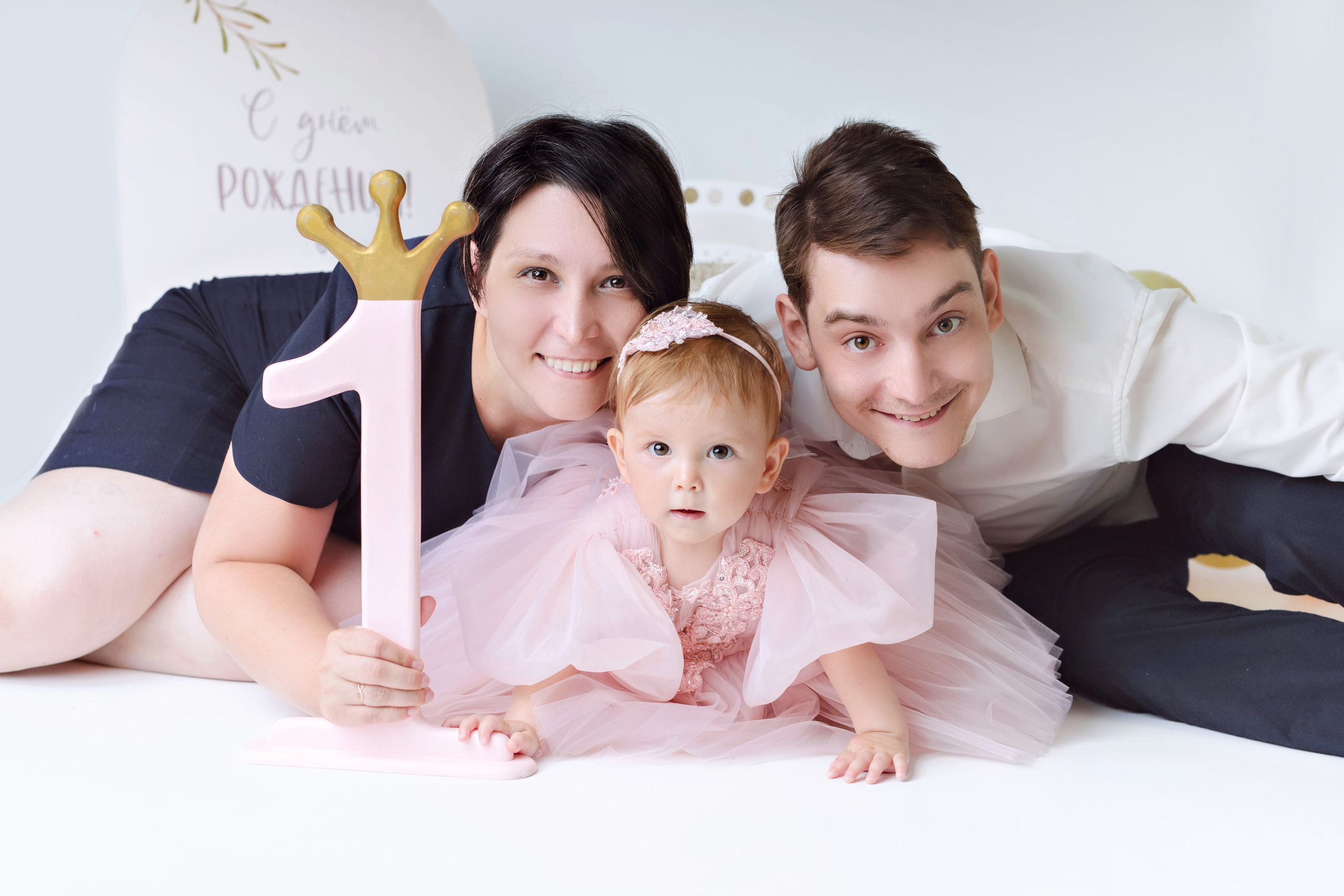 Годовасики. Фотограф Болотова Иветта