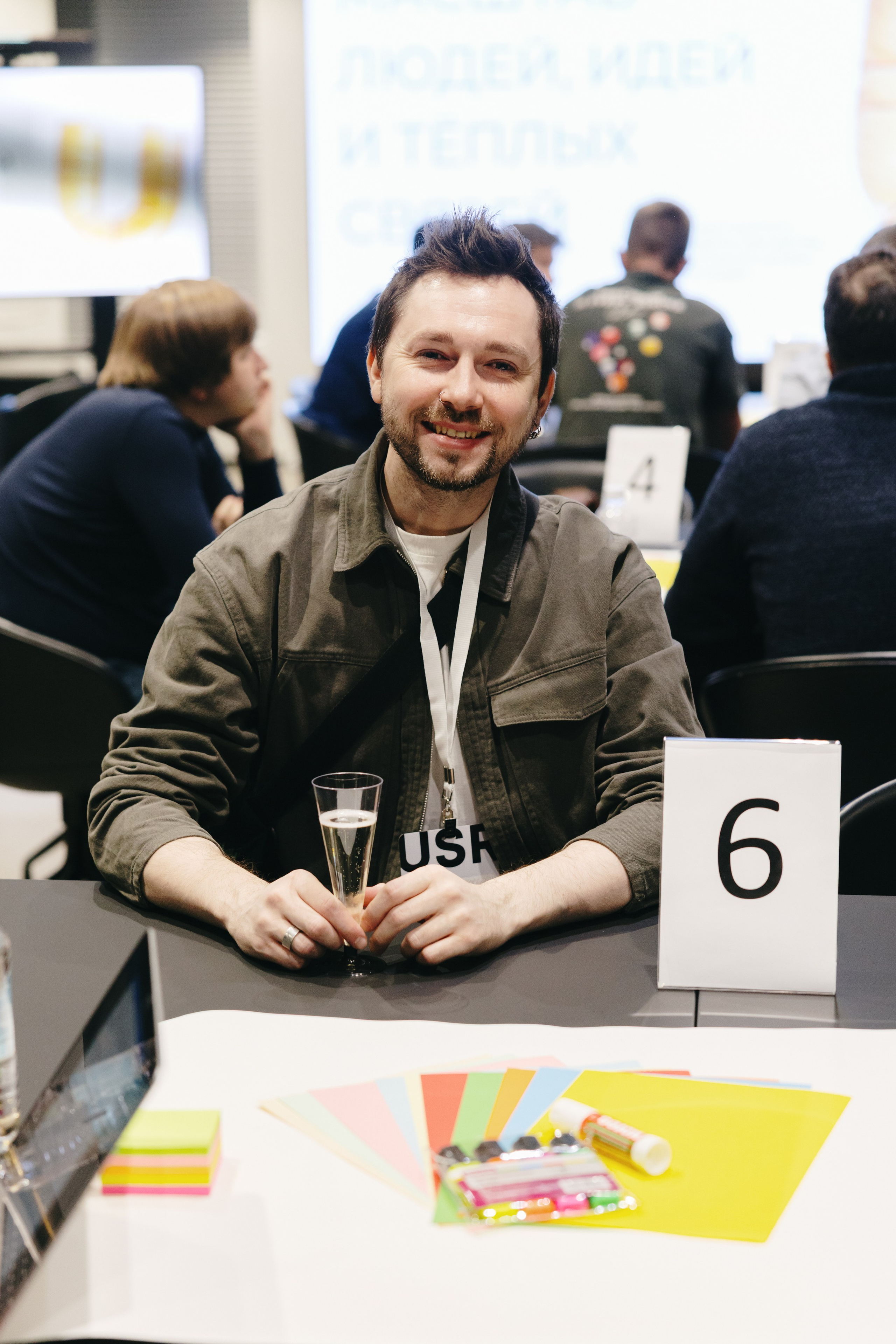 Воркшоп по AI-стратегии. South HUB