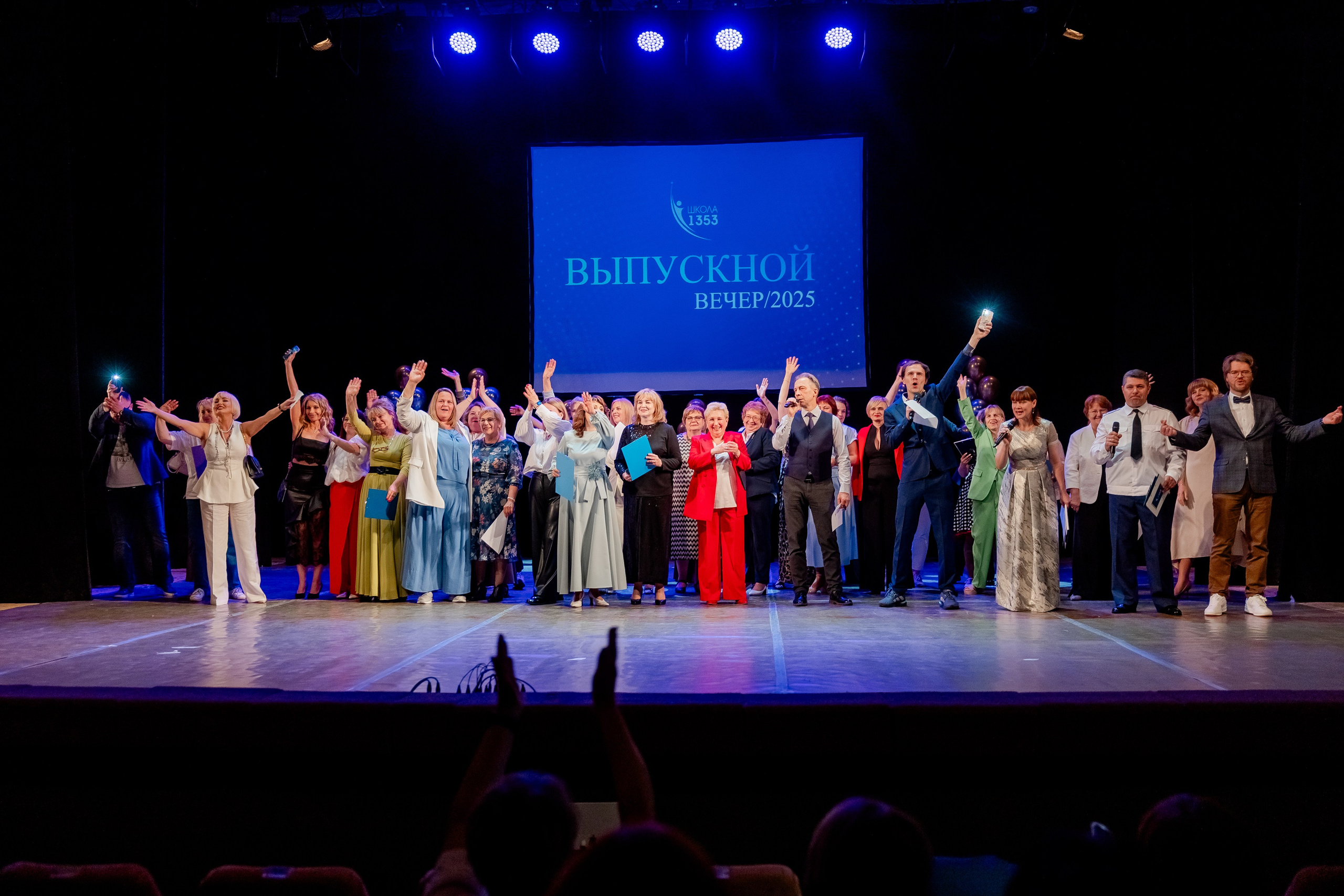 Выпускной 2025. Выпускные альбомы в Зеленограде и Москве