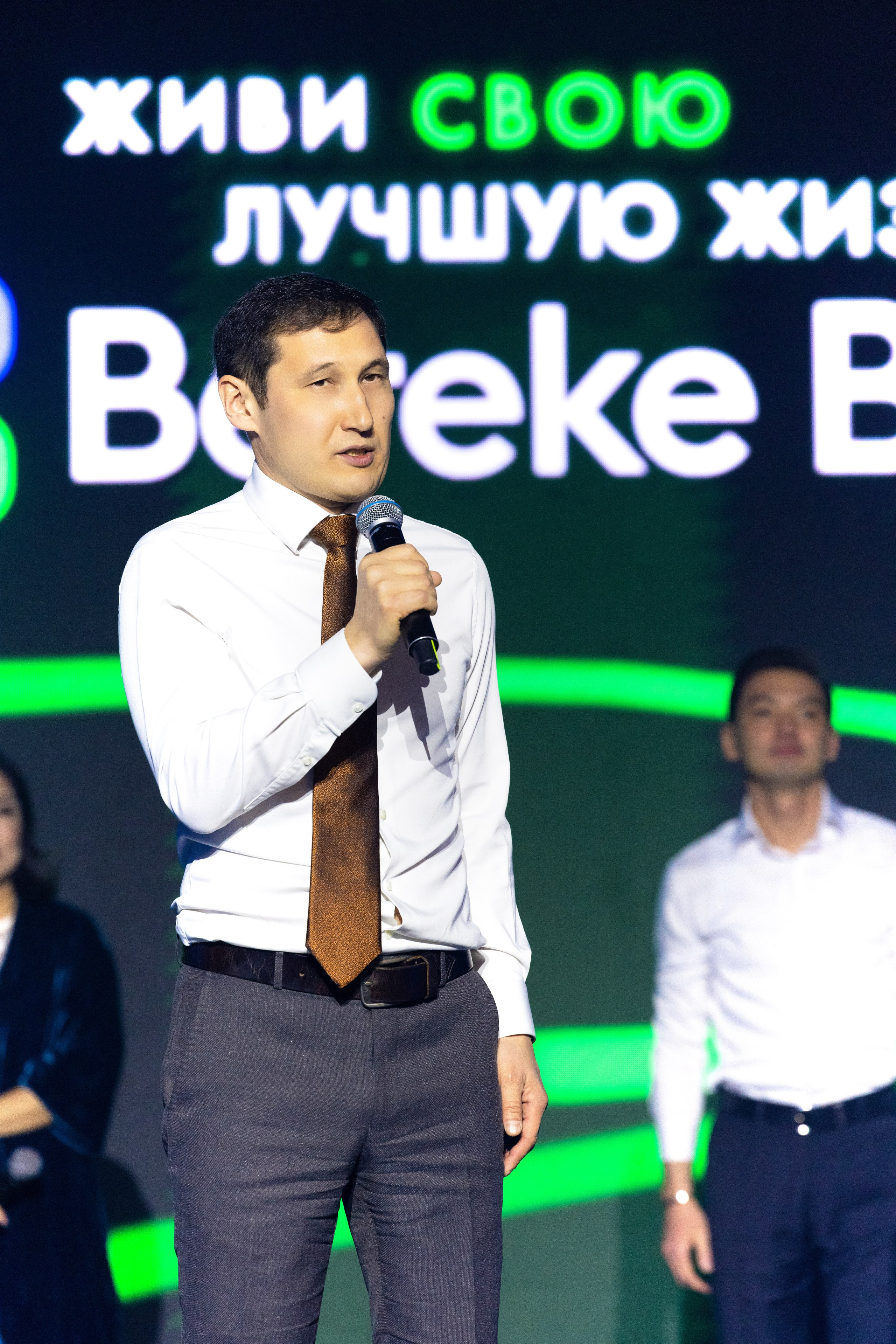 BEREKE BANK NEW YEAR 2026. Кристина Шнайдер репортажный фотограф Алматы