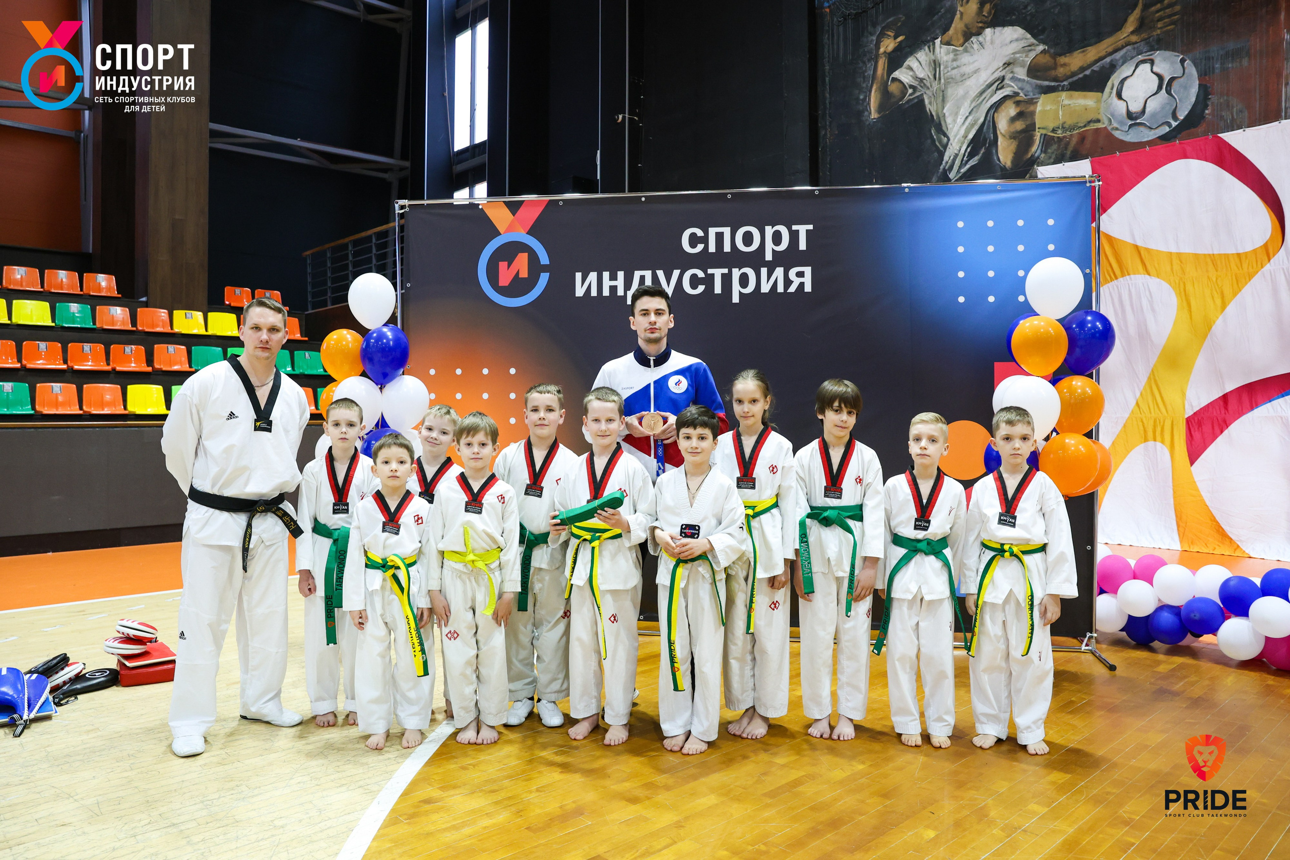 Аттестация по тхэквондо. Фотограф Дарья Попова