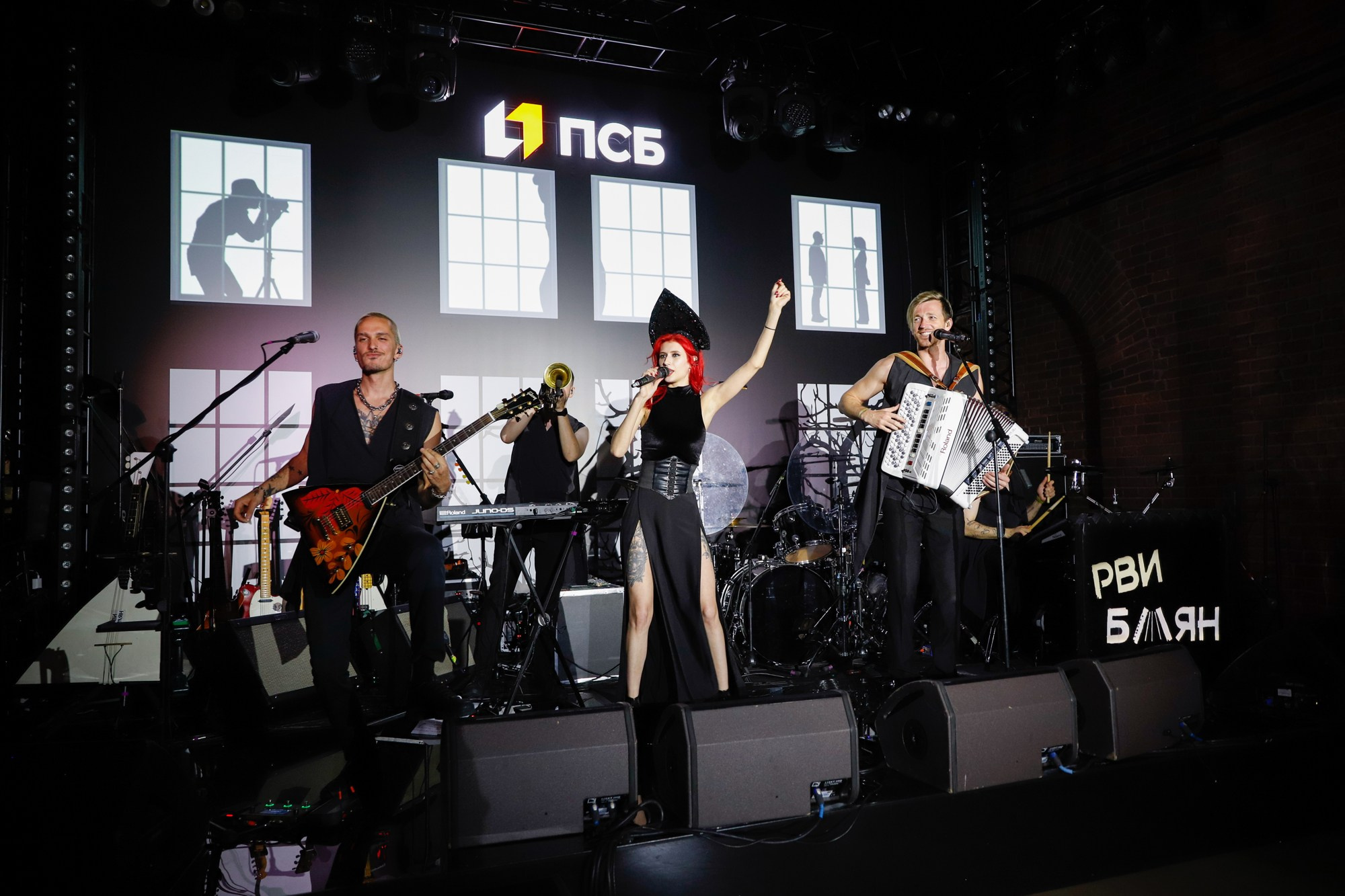 Рви Баян. Фотограф Дарья Попова