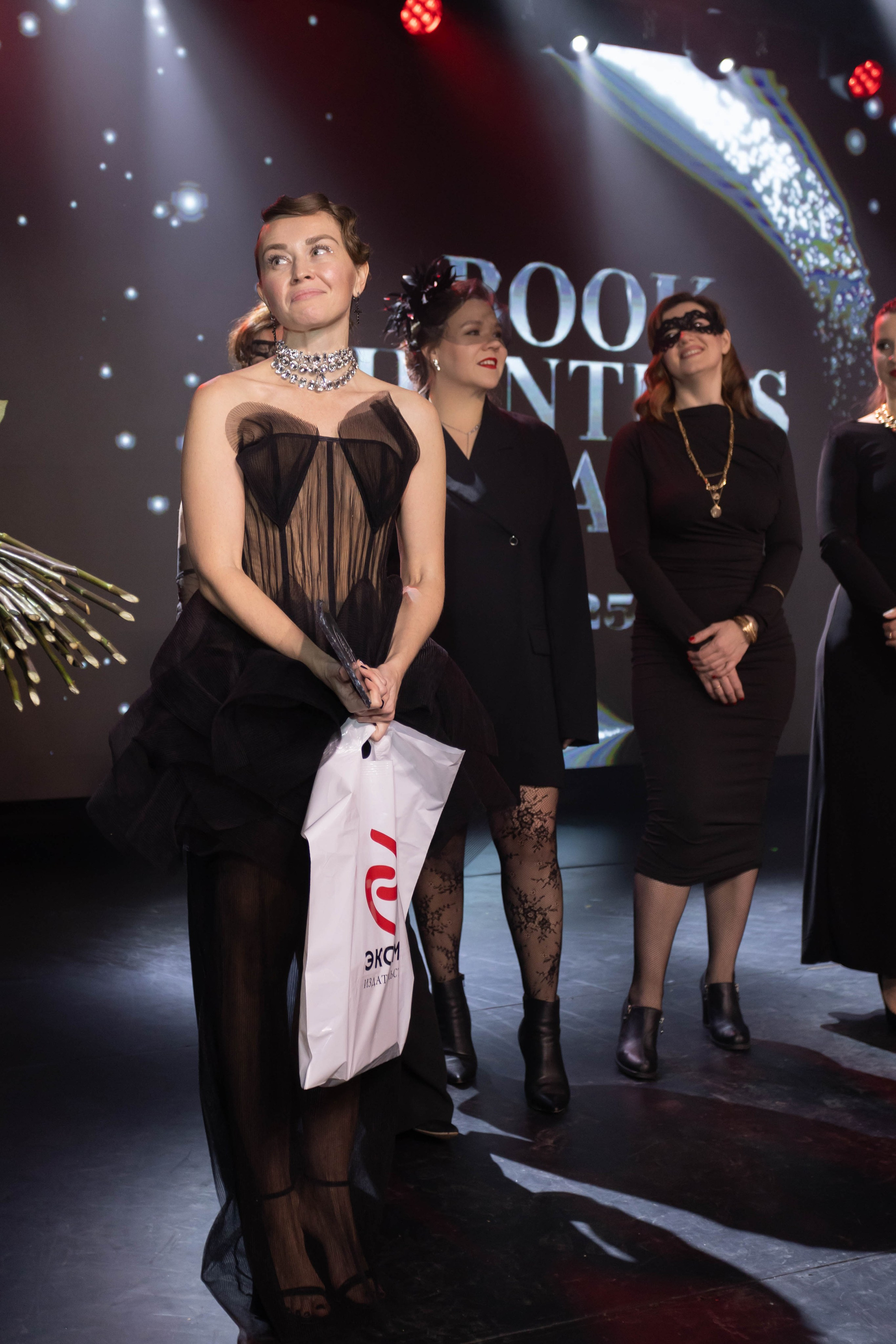 Book Hunters Award. Фотограф Екатеринбург