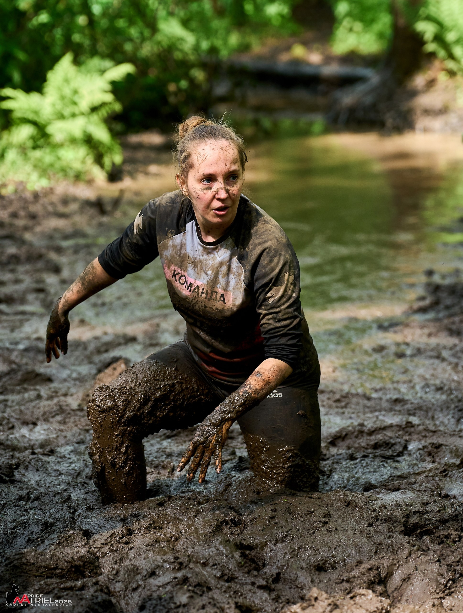 Russian Extreme Dog Trail — 2025