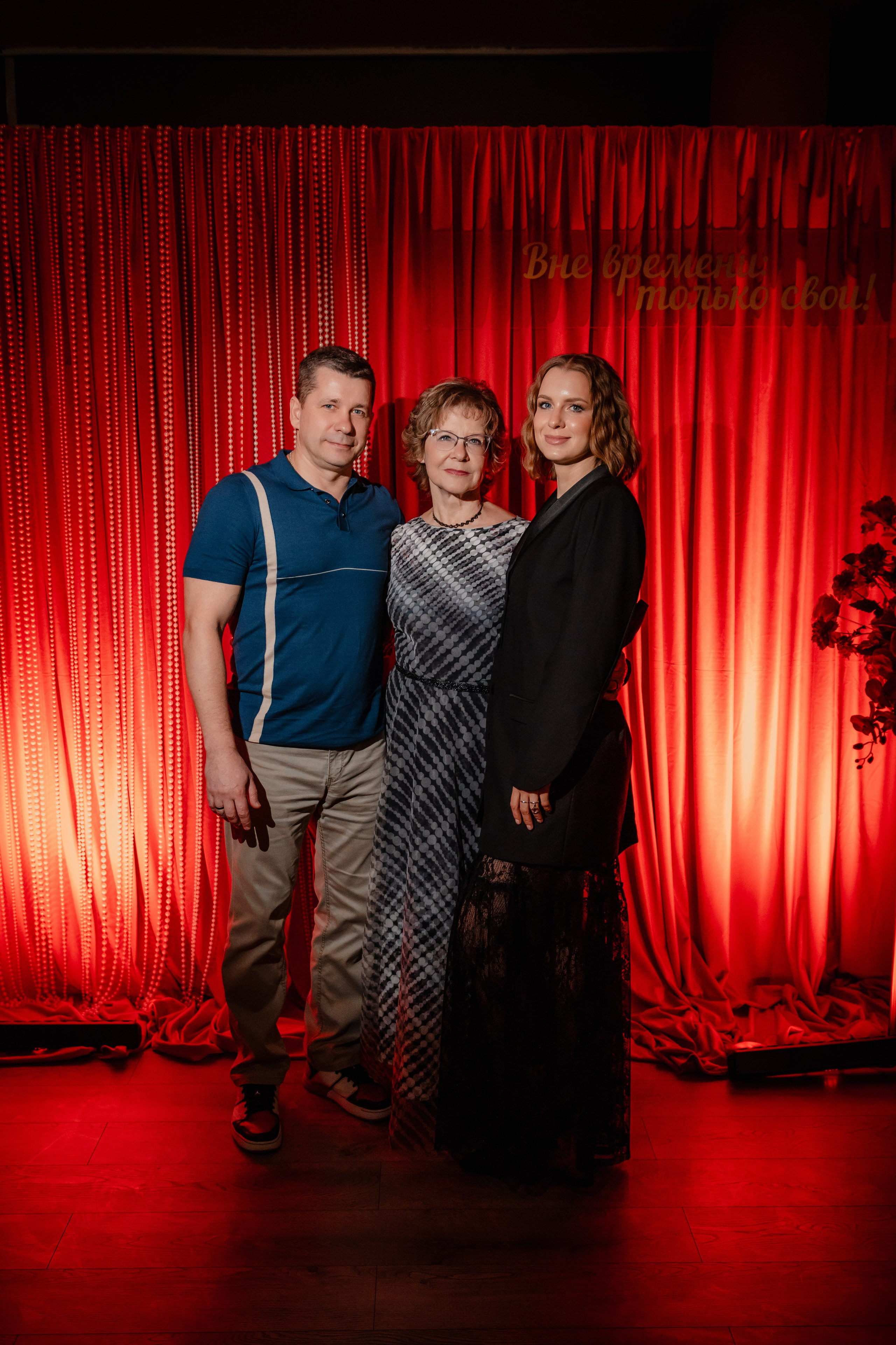 Юбилей в ресторане Москва