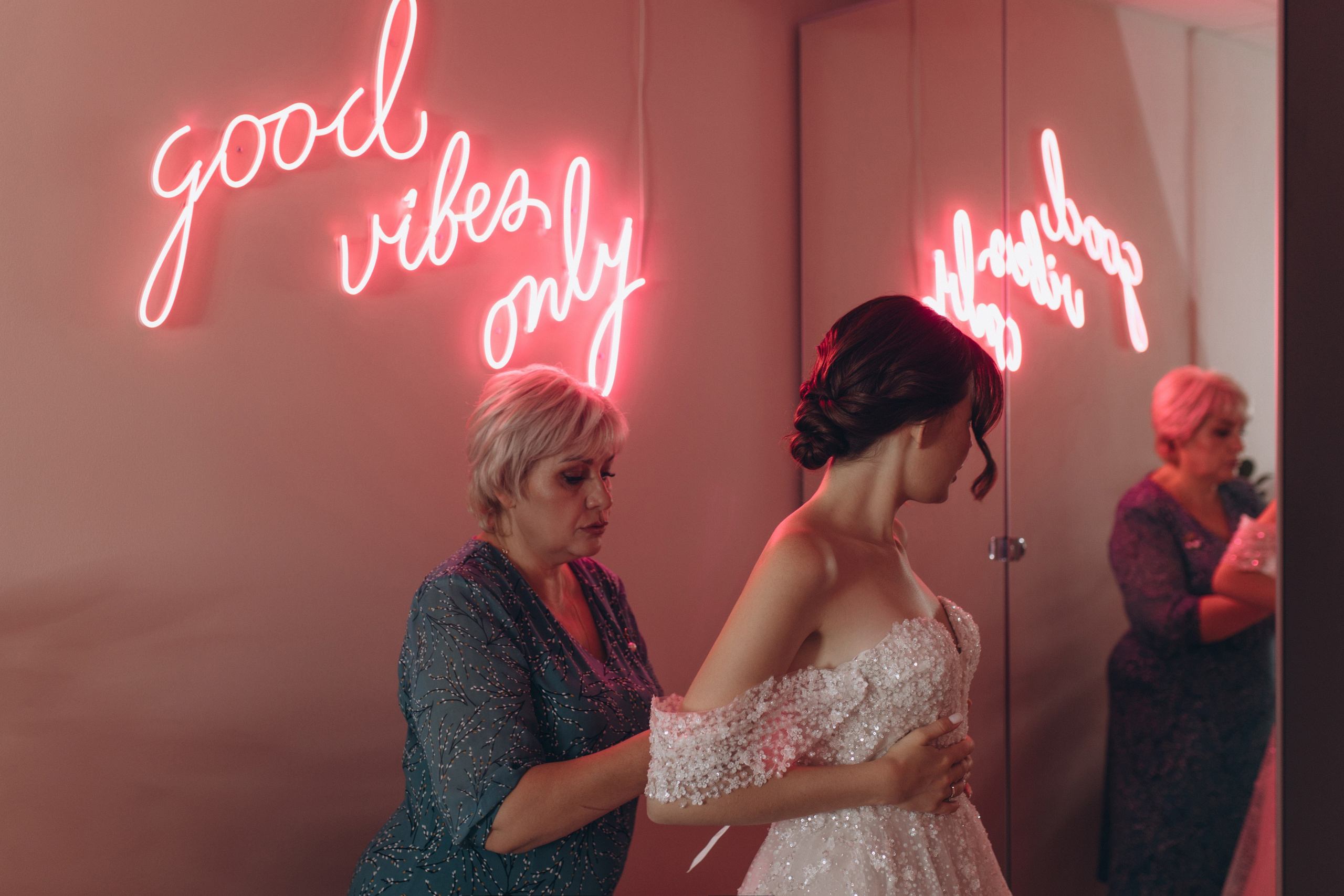 Екатерина и Ярослав. Фотограф Ксюша Белоносова