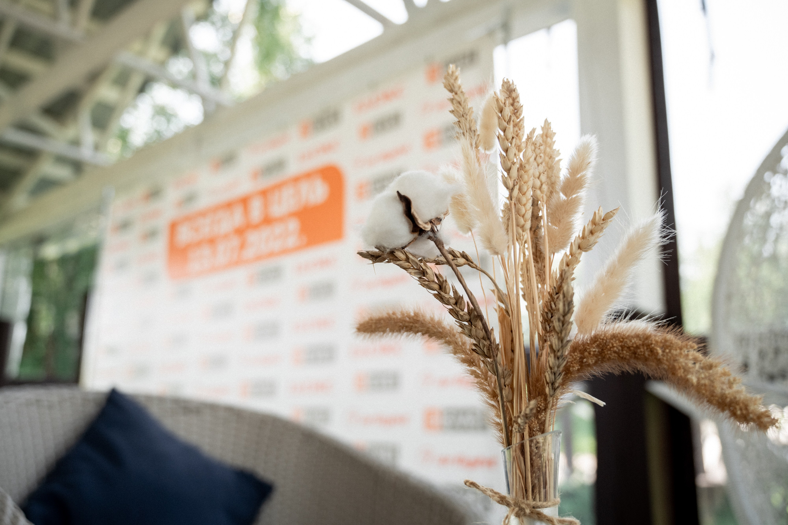 Legrand — Стрелковый клуб Кубеково