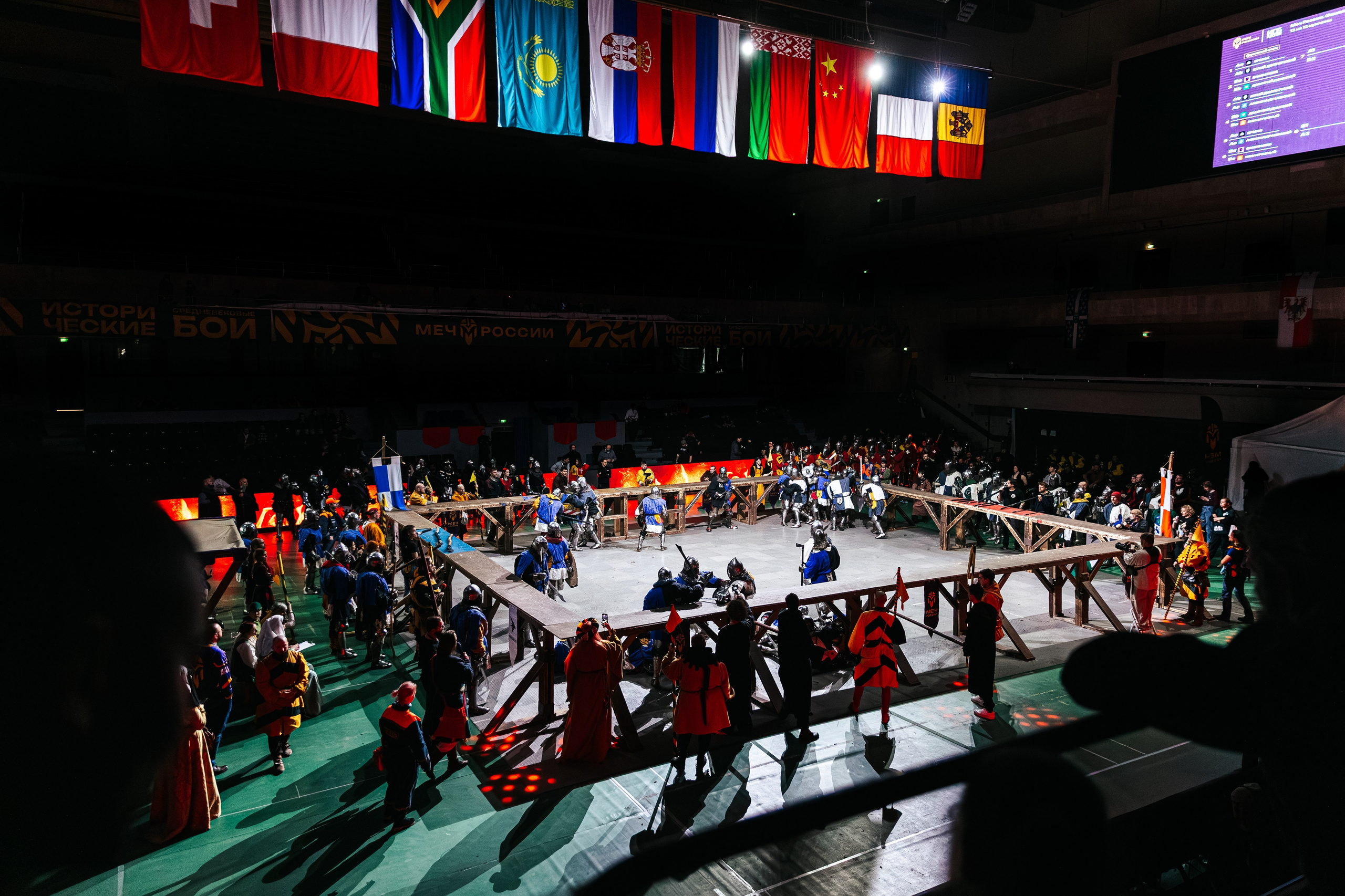 Спортивные мероприятия. Виктор Черных