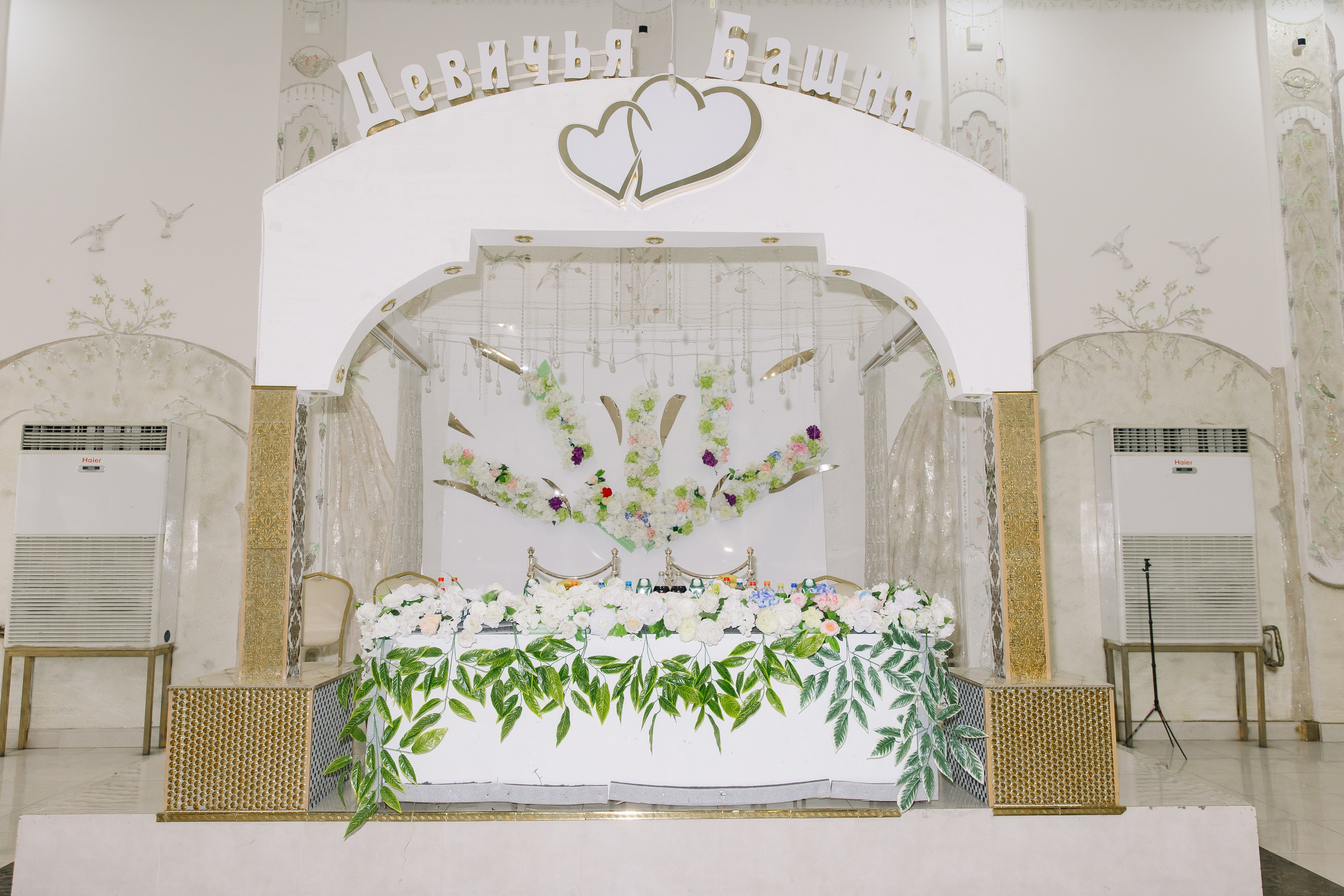 Свадьба Асадбек & Тахмина. Свадебный фотограф в Новосибирске Лидия Александровна