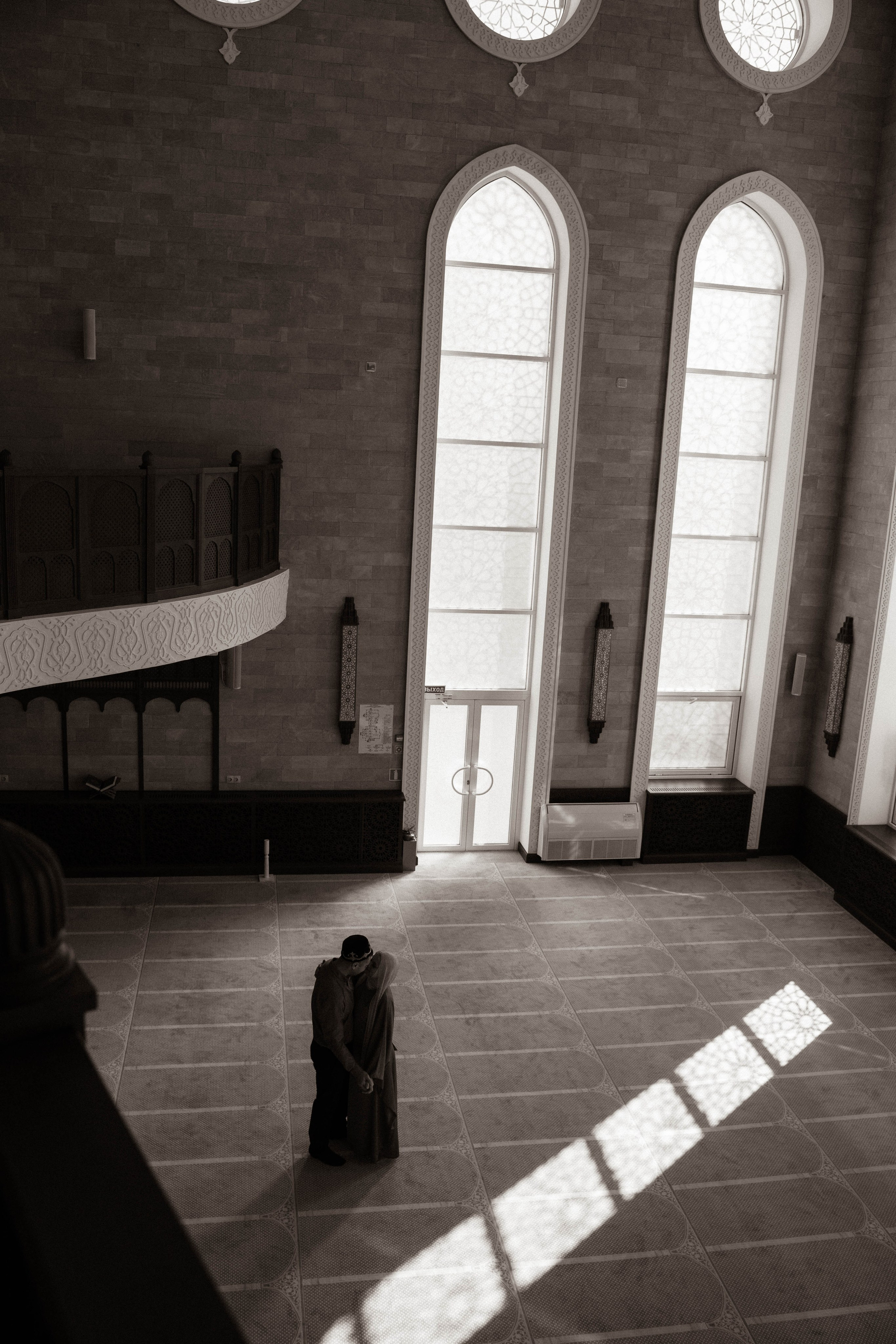 Дамир и Алина