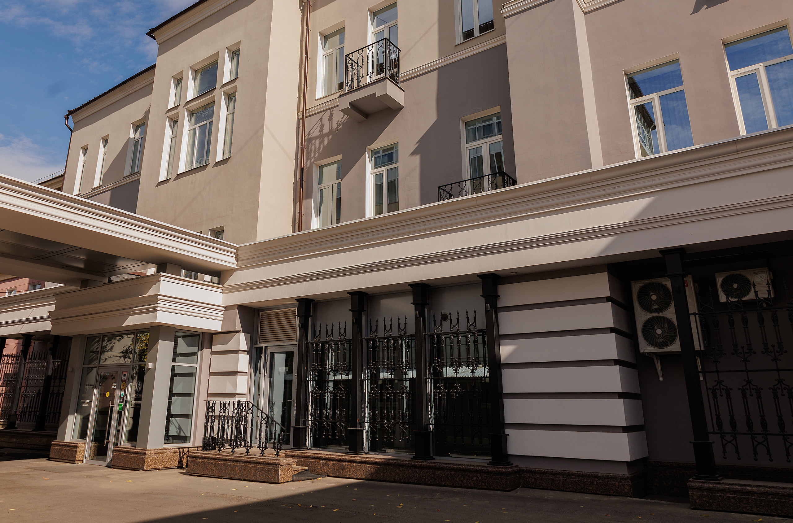 Алексей и Евгения. Свадебный семейный фотограф в Иркутске Светлана Светлакова