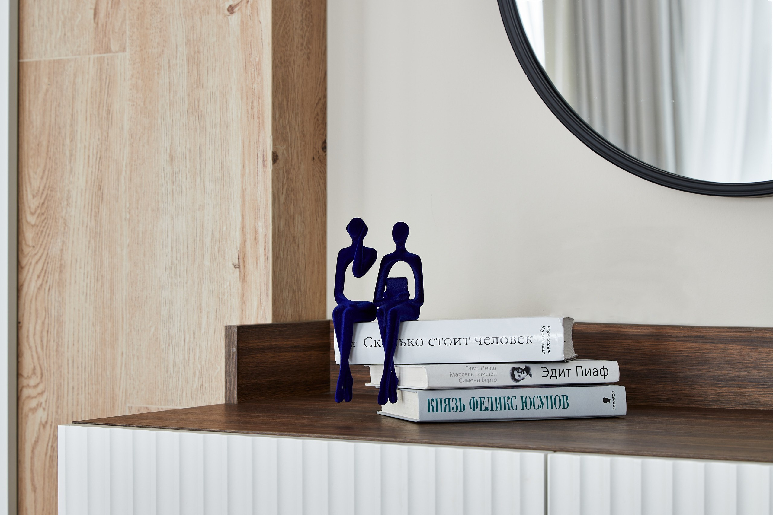 Реализованный проект веранды Ирины Лузан. Интерьерный фотограф Краснодар. Галина Ладыгина