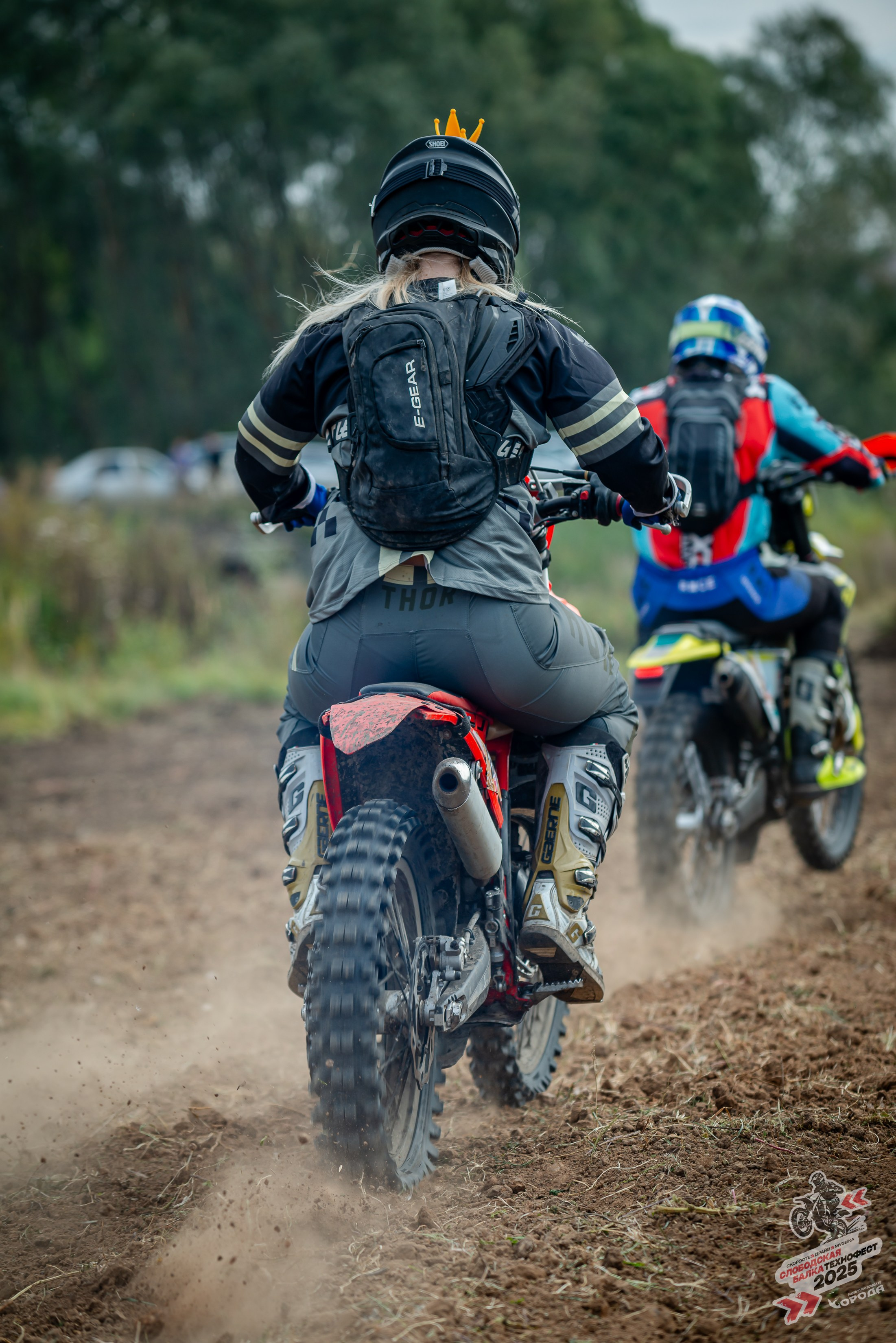 Слободская балка 2025. Фотограф | Макс Борода