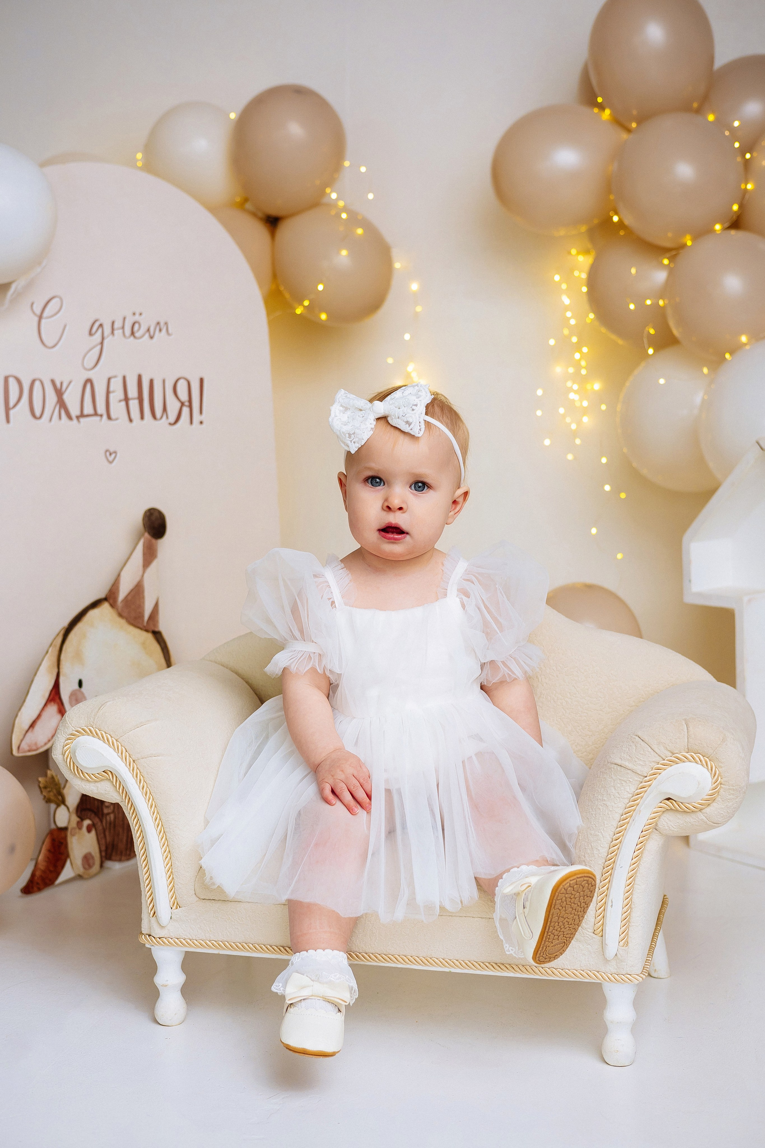 Годик Ульяне. Женский/Детский фотограф в Симферополе Вероника Слепогина