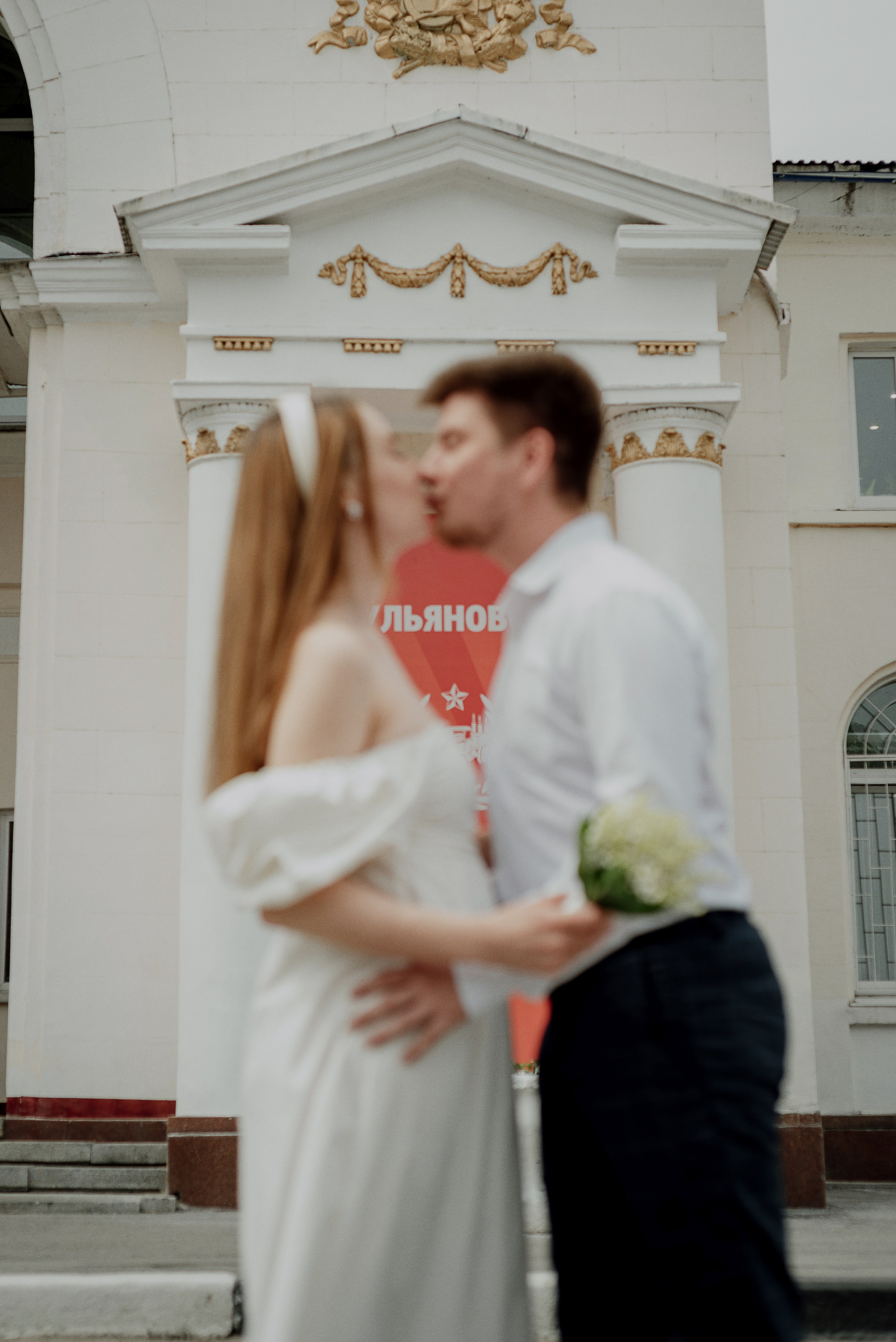 Счастье. Фотограф Ульяновск Ксения Холматова