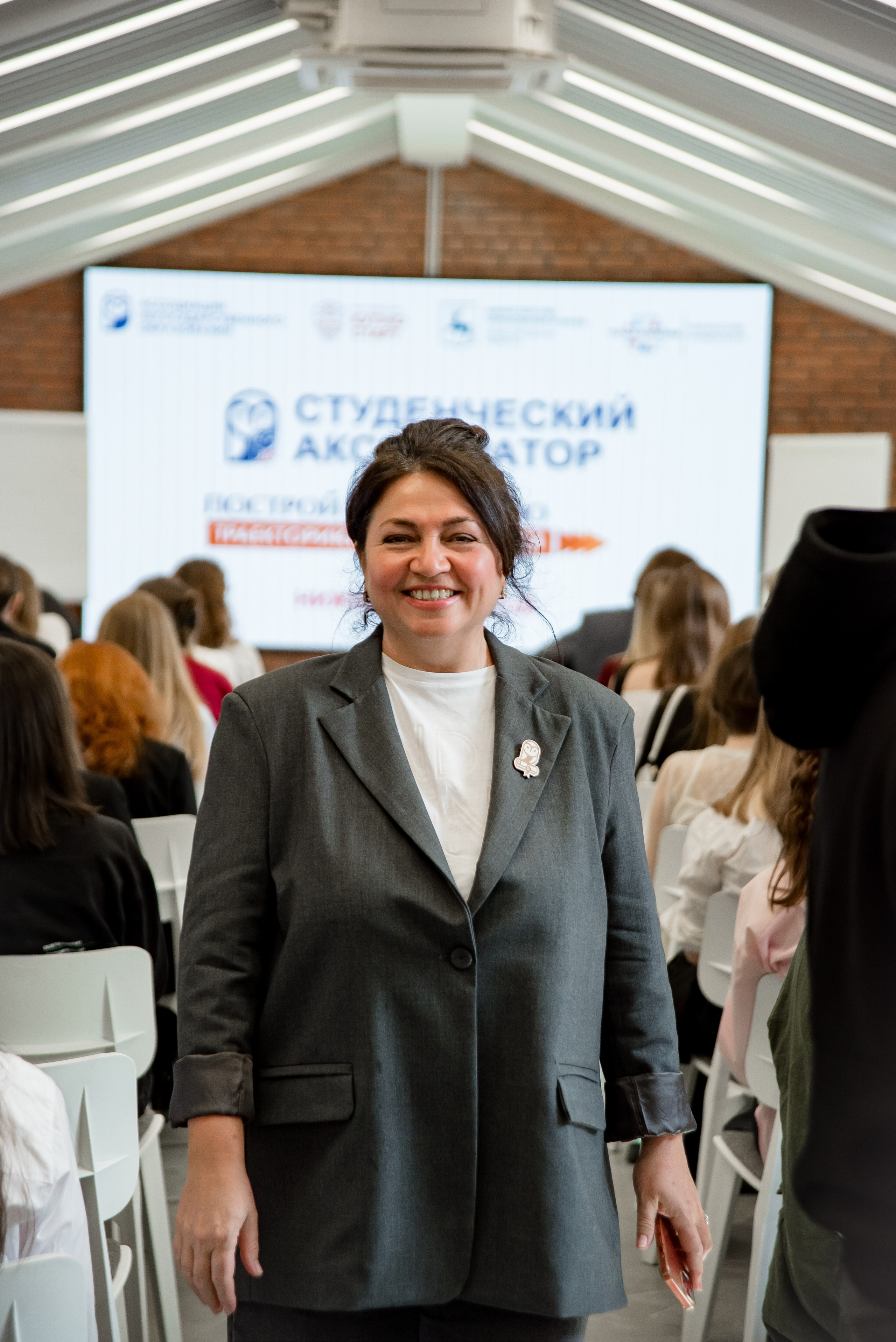 Купно Старт. Фотограф Макс Огурцов в Нижнем Новгороде