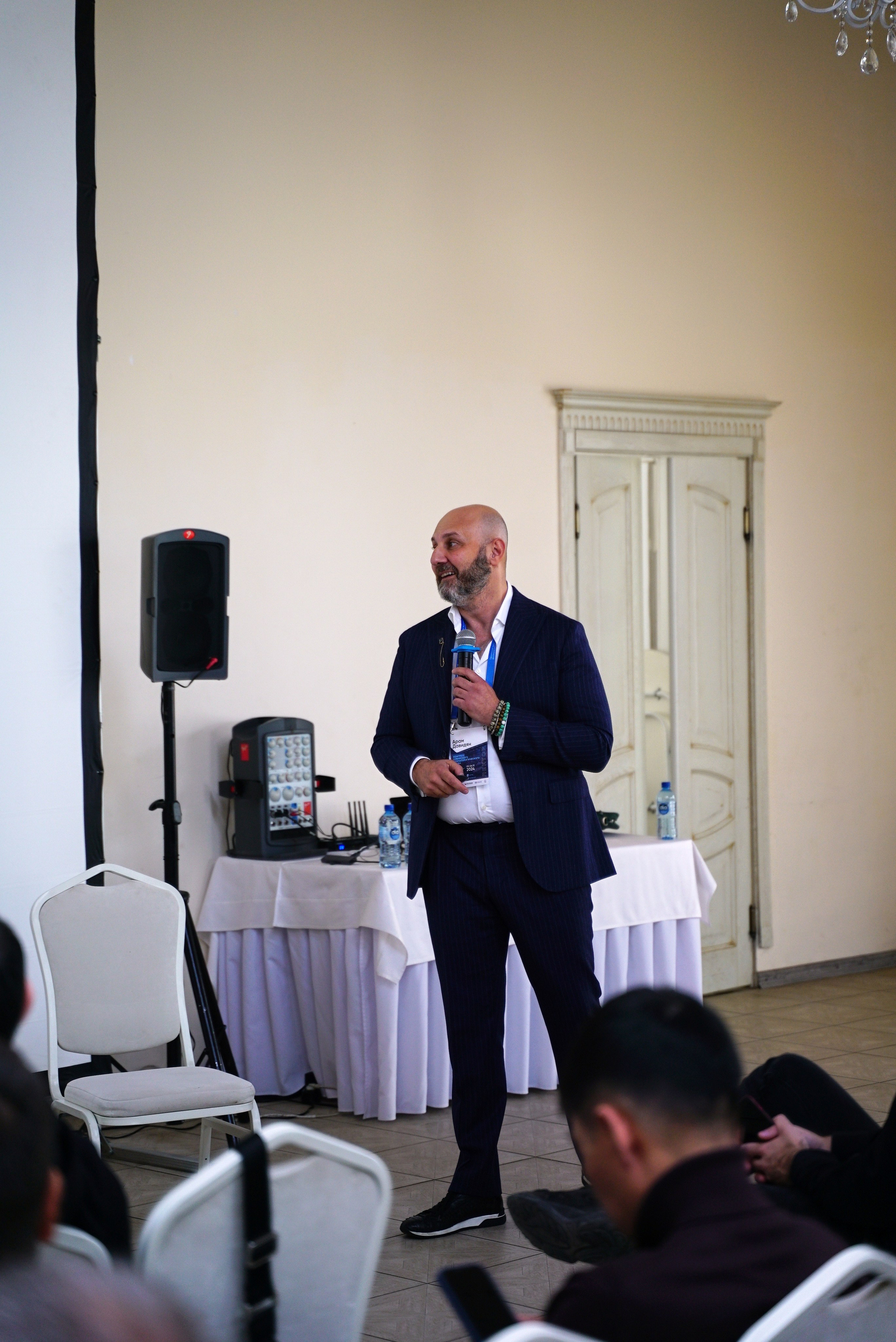 Стоматологическая Конференция STOM SUPPLY. TRINITY GRAPH