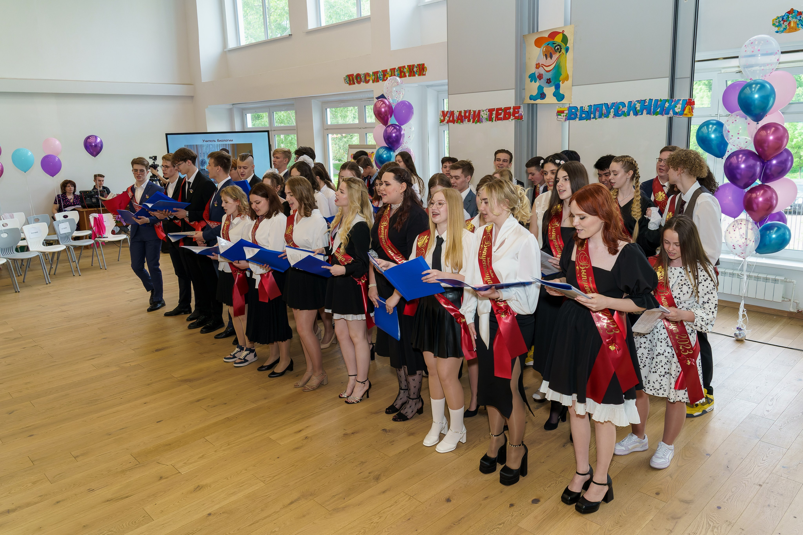 Видеосъёмка последний звонок, школьный выпускной. «Студия DRONAVT`s» — видеосъёмка и фотография г. Москва