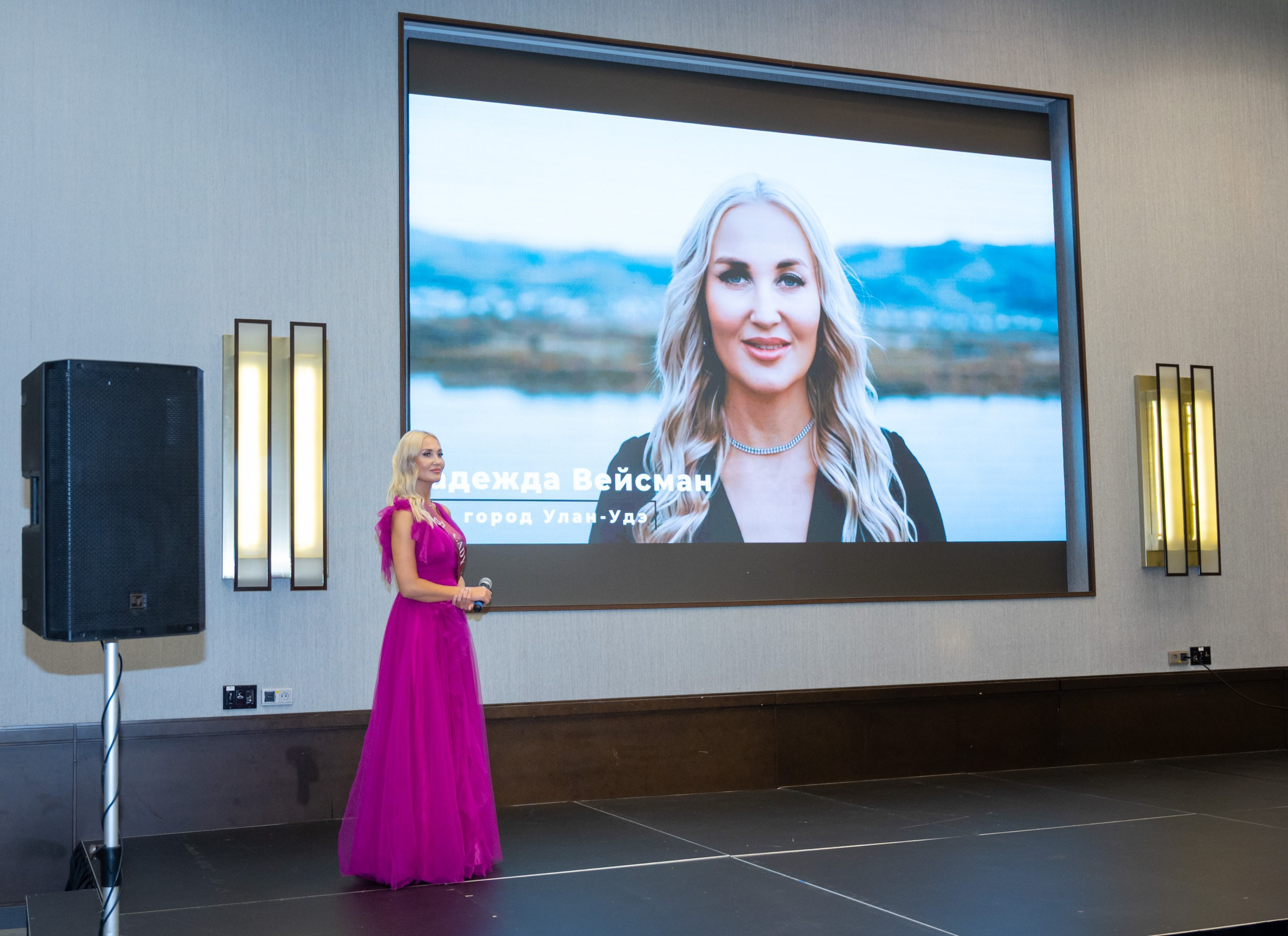 Церемония открытия Конкурса красоты «LADY WORLD» 2024. Фотографирую счастливых людей в Сочи