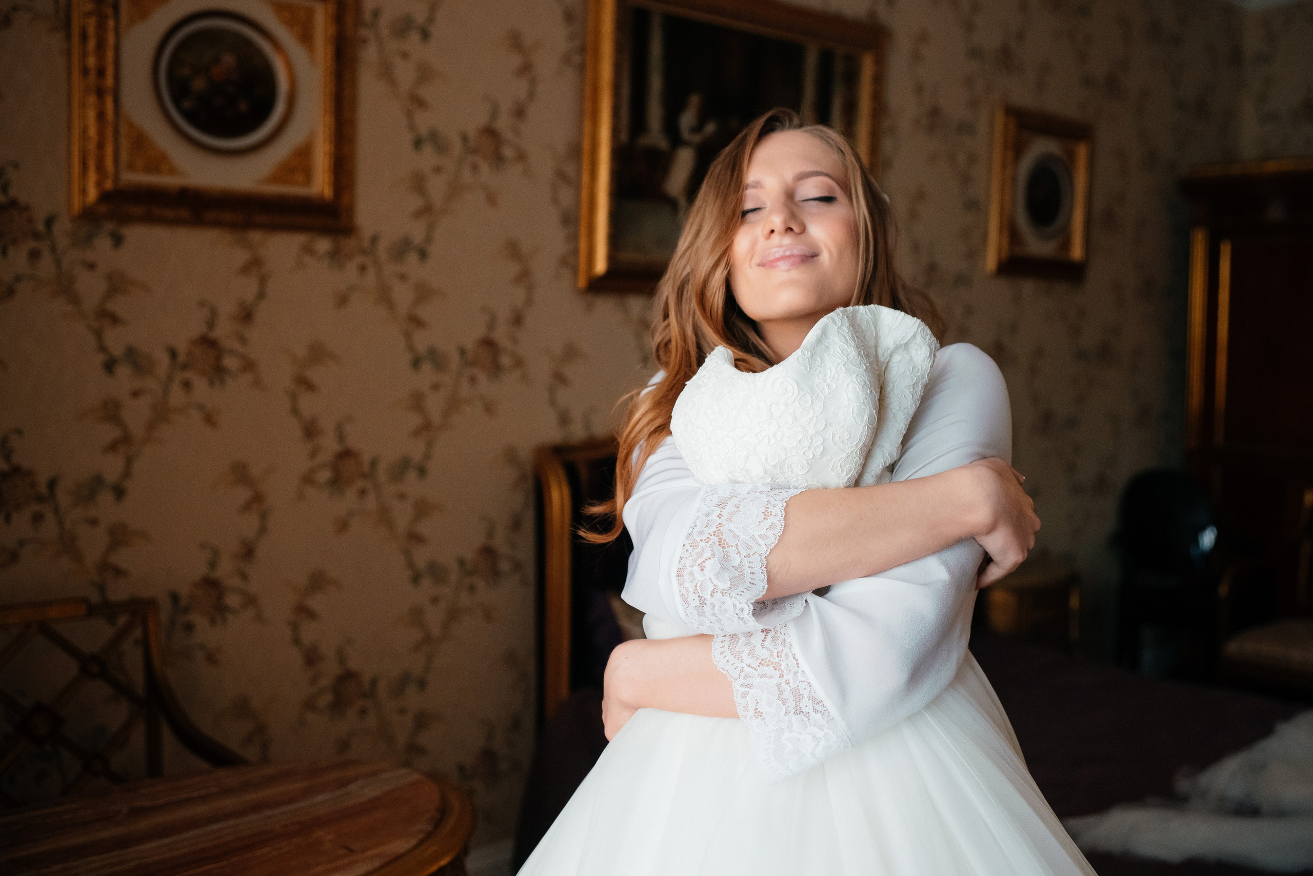 Сергей и Анна