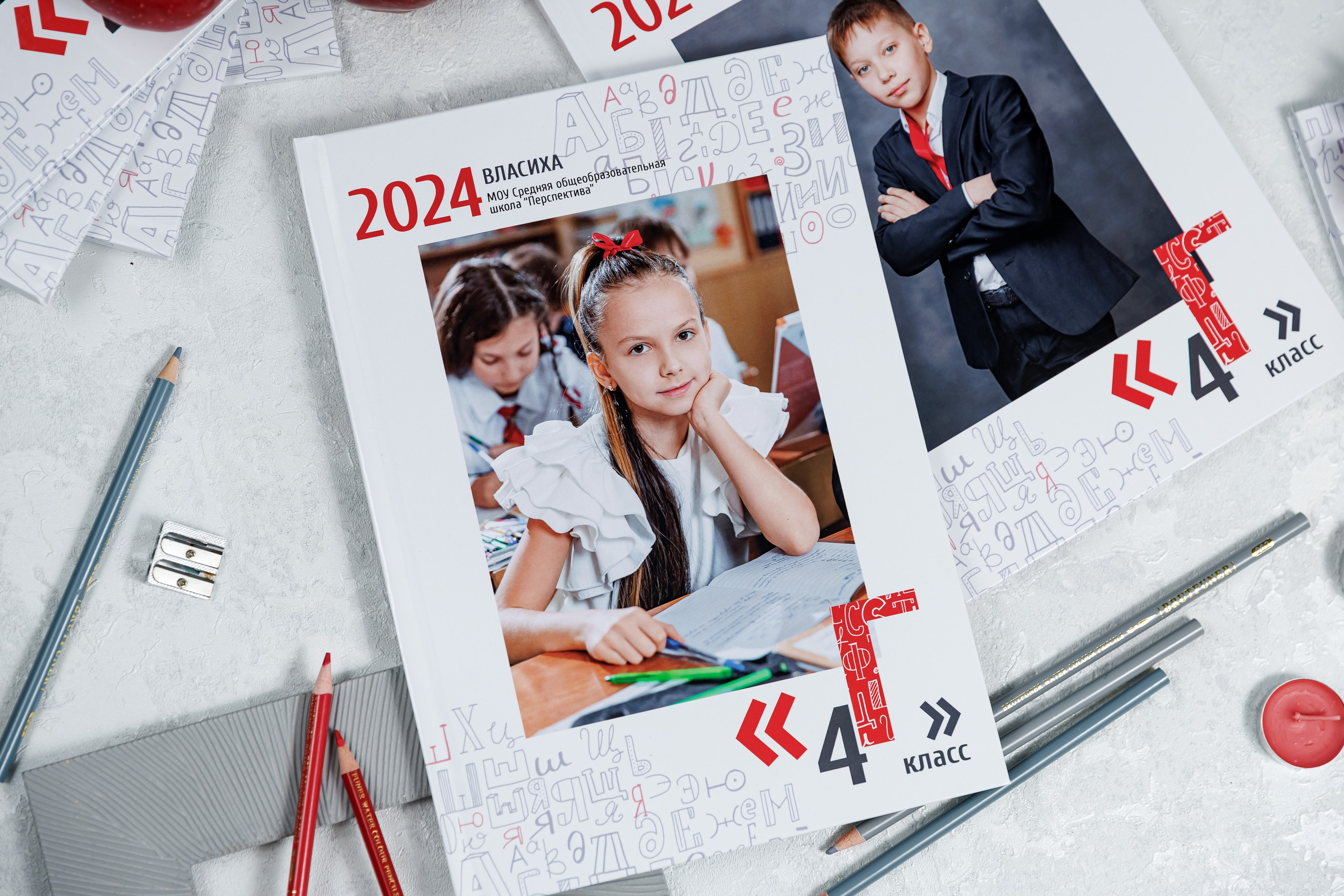 Алфавит. Семейный и детский фотограф Комина Елена, Власиха, Одинцово